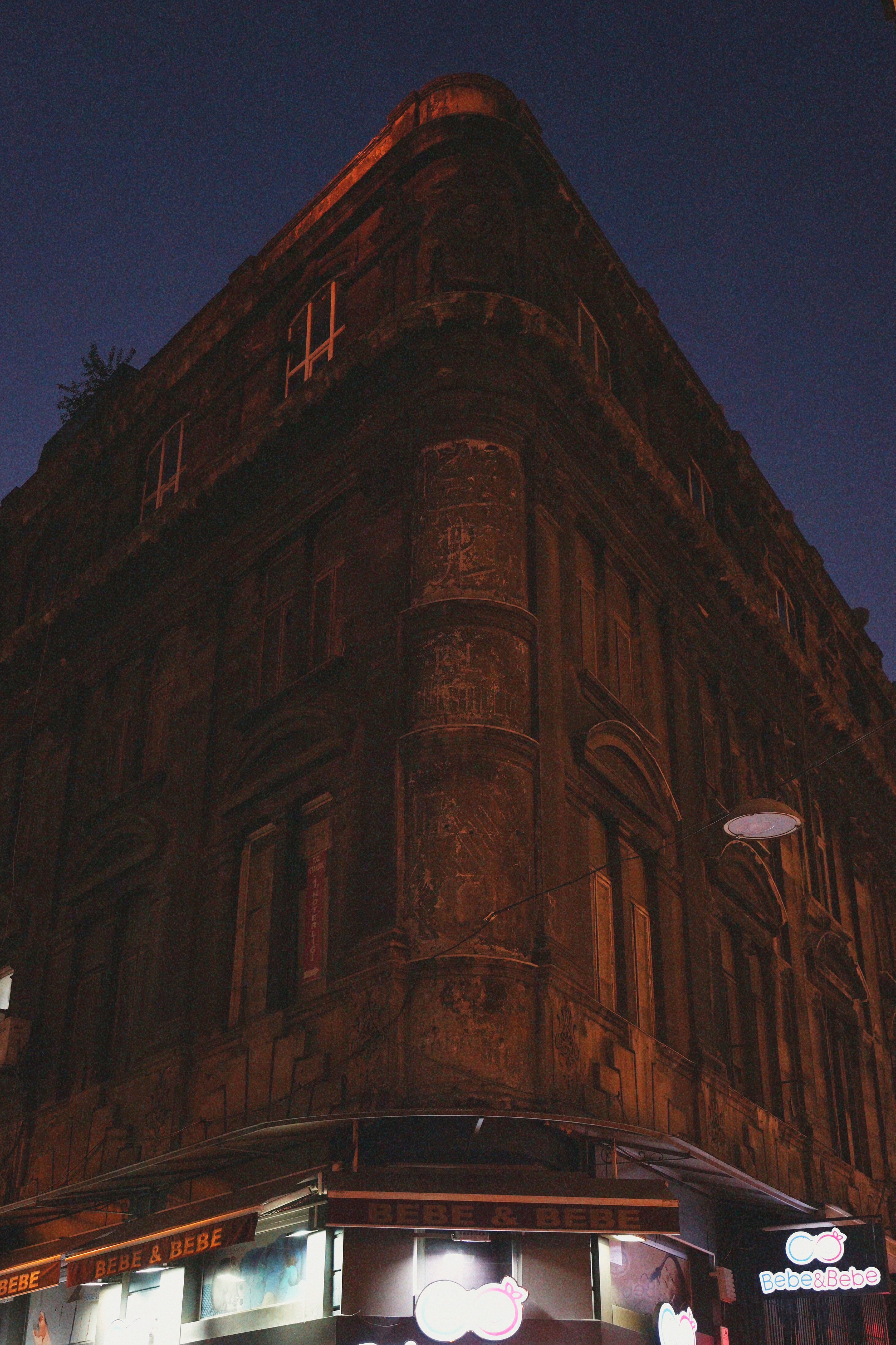 Стамбул. Главная