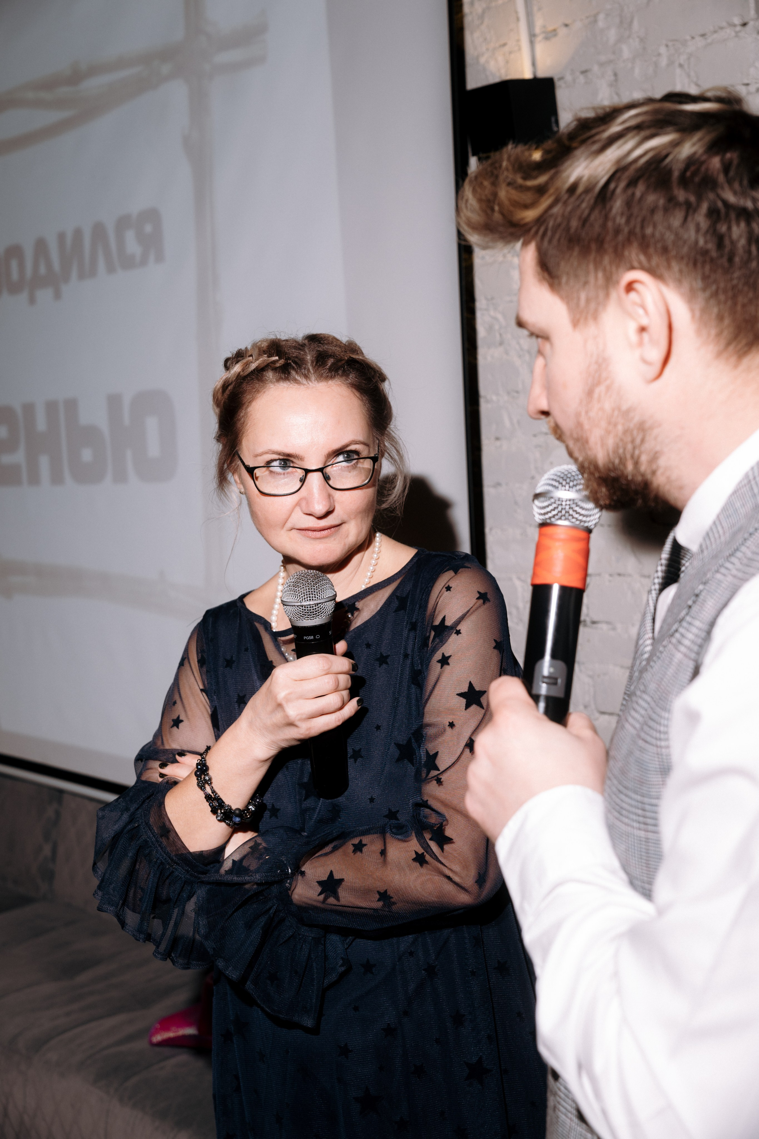 Любовь все победит. Фотограф и видеограф Мария Банщикова, Солнечногорск, Москва