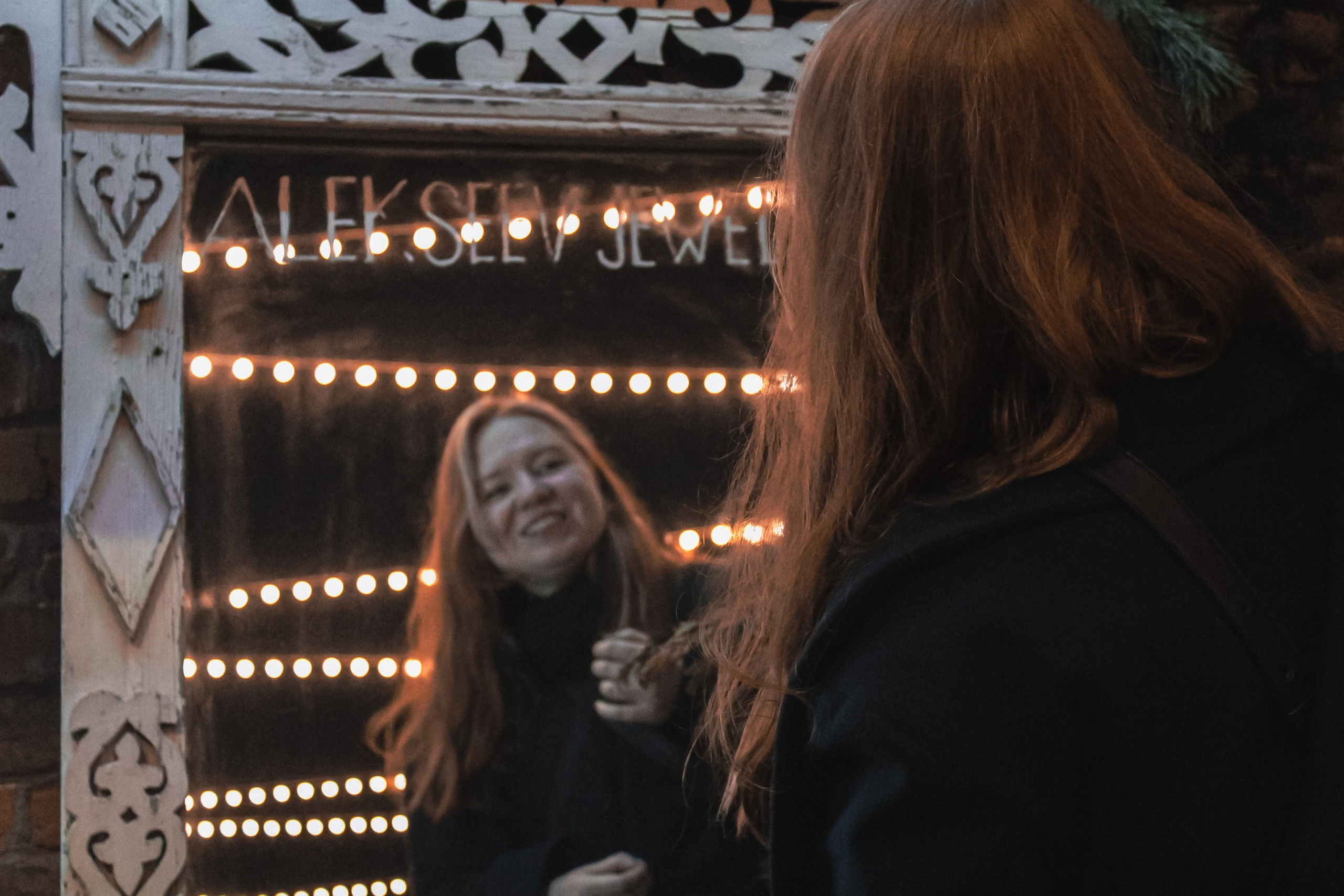 На улице. Фотограф Москва, портрет, стрит, репортаж. Художественная фотосессия