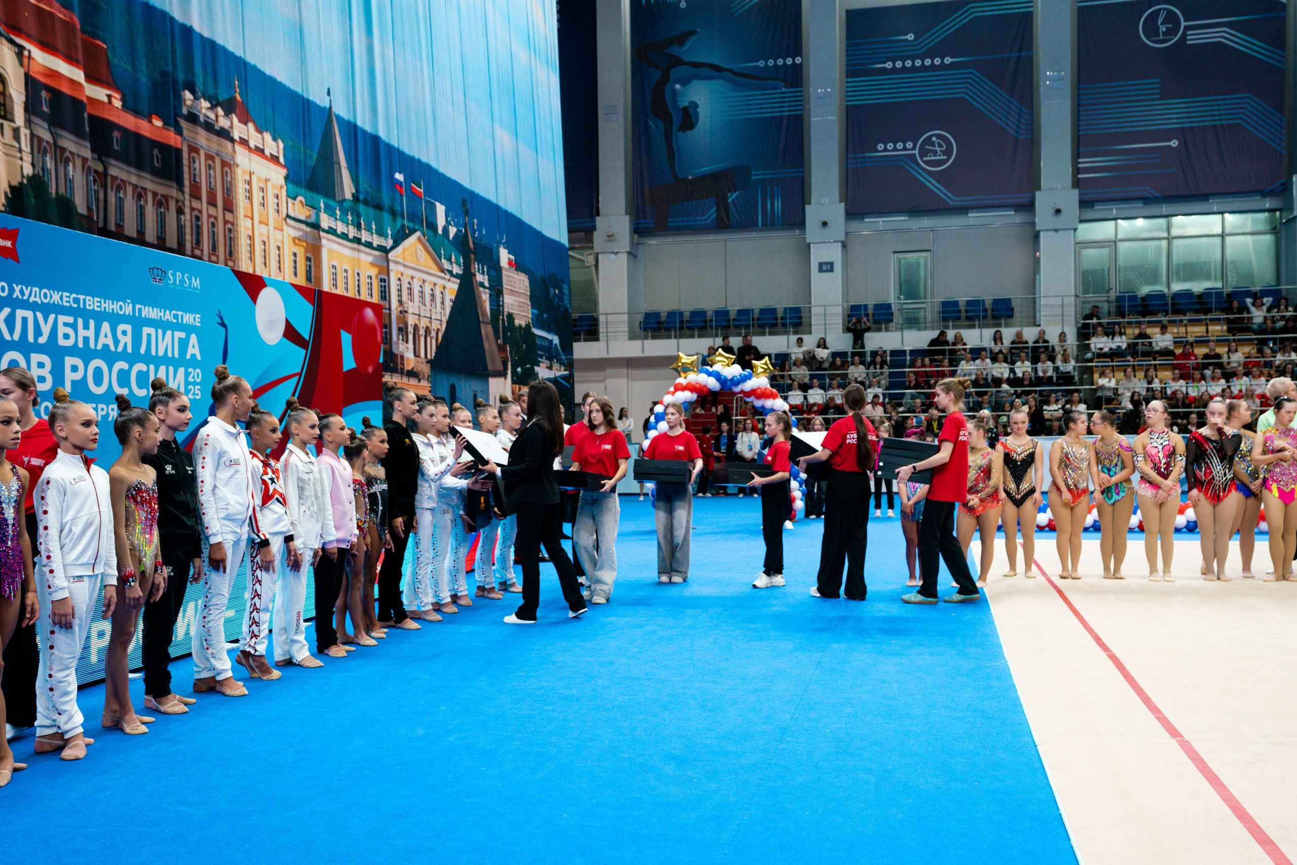 АЛЬФА-БАНК КУБОК КЛУБОВ РОССИИ 2025. КАЗАНЬ. Фотограф Казань