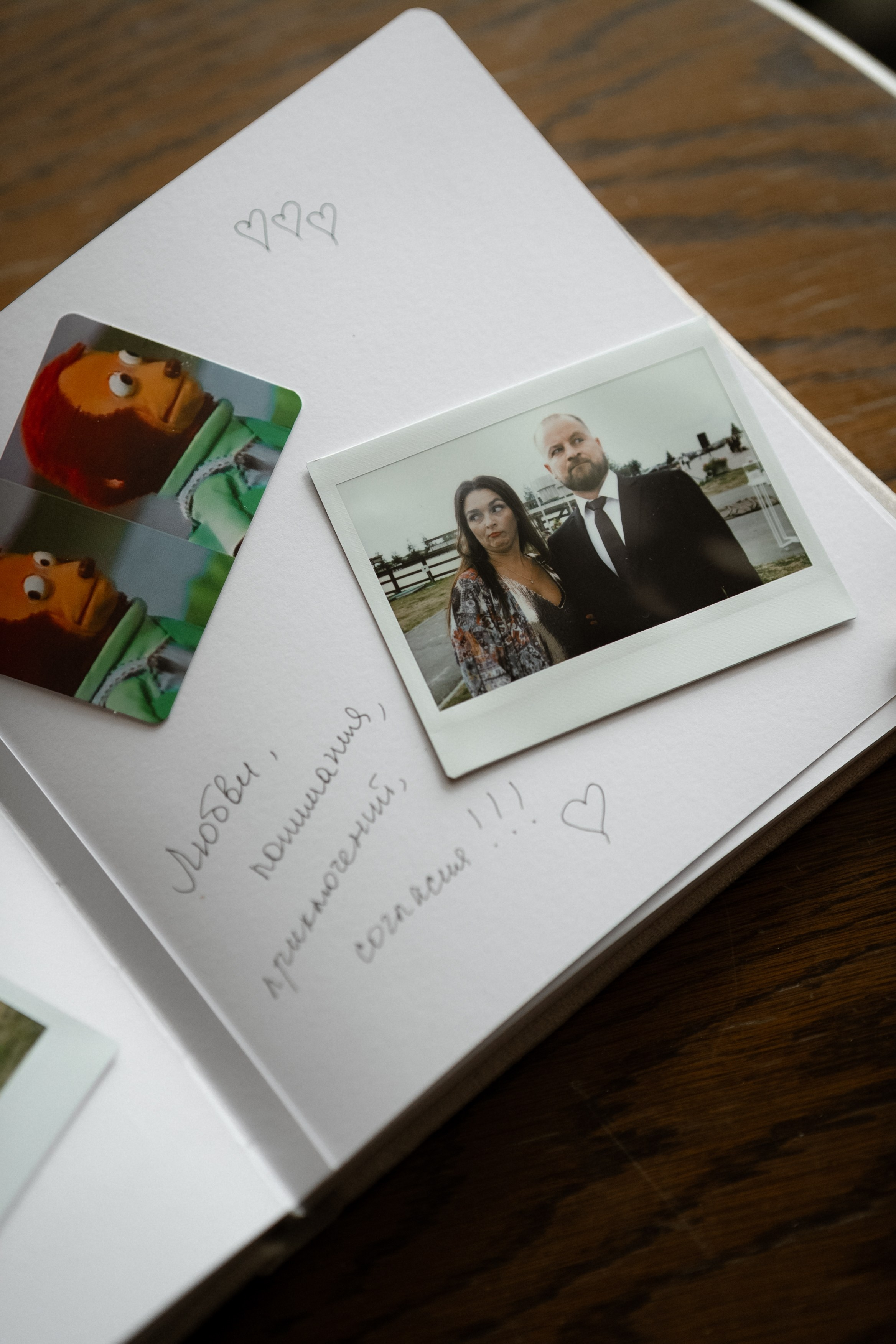 Казино. Полный день (сокращено). Семейный и портретный фотограф в Саратове Сахарова Маша