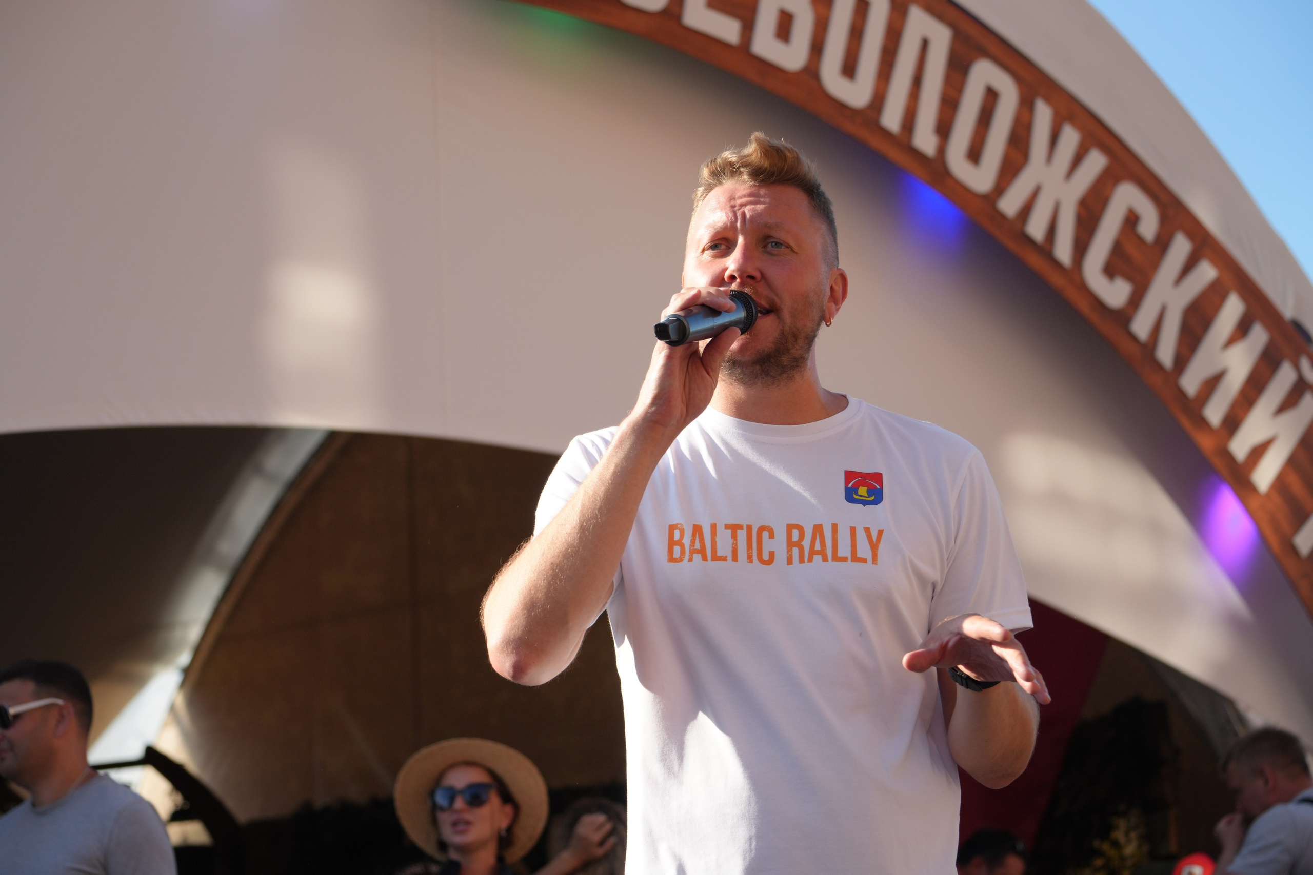 БАЛТИК РАЛЛИ Выборг 2025. Портретный фотограф в Санкт-Петербурге Дмитриева Наталия