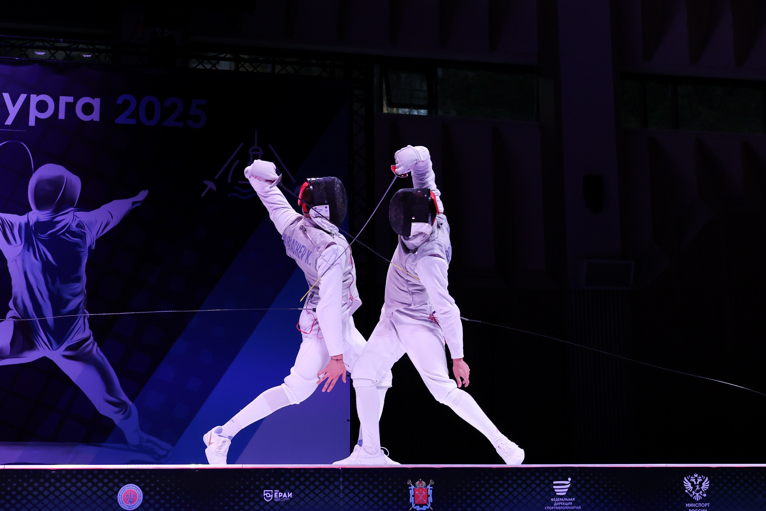 Рапира Санкт-Петербурга 27-29.06.2025. Спортивный и репортажный фотограф Антон Тереханов