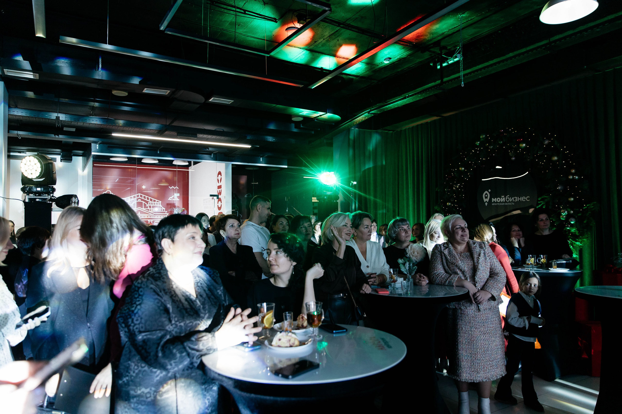 Мой бизнес. Главная