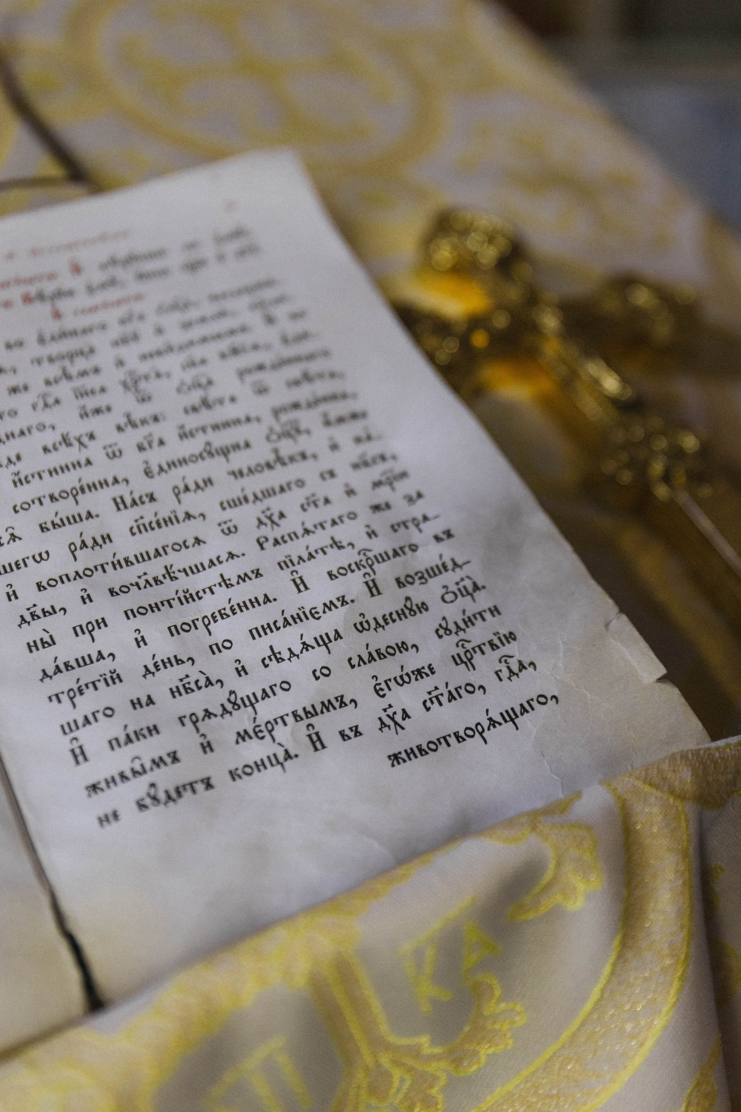 Крещение Анны. Семейный фотограф Софи Симакова в Волгограде и Волжском