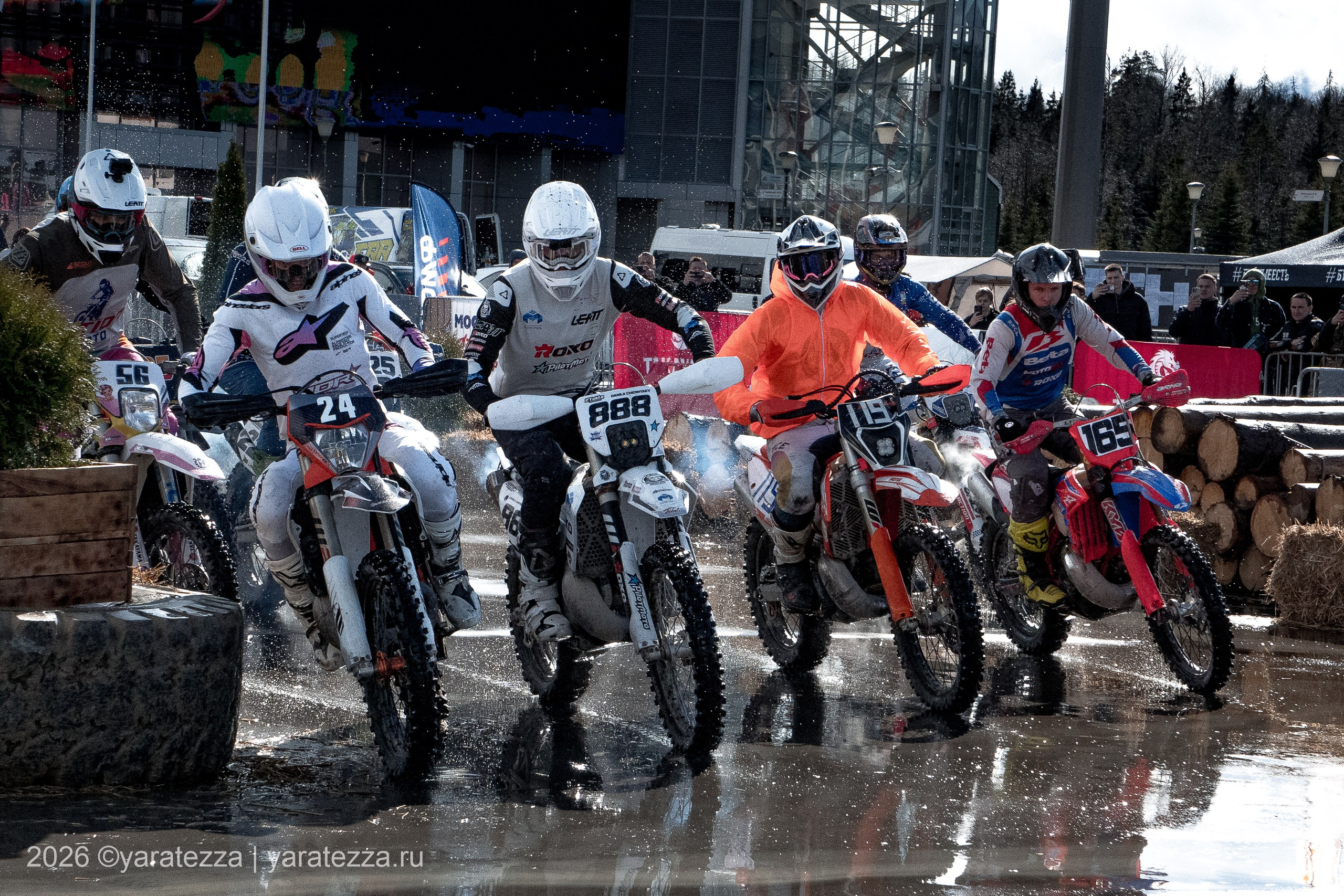 Суперэндуро «Буйные есть?» 5.04.2026