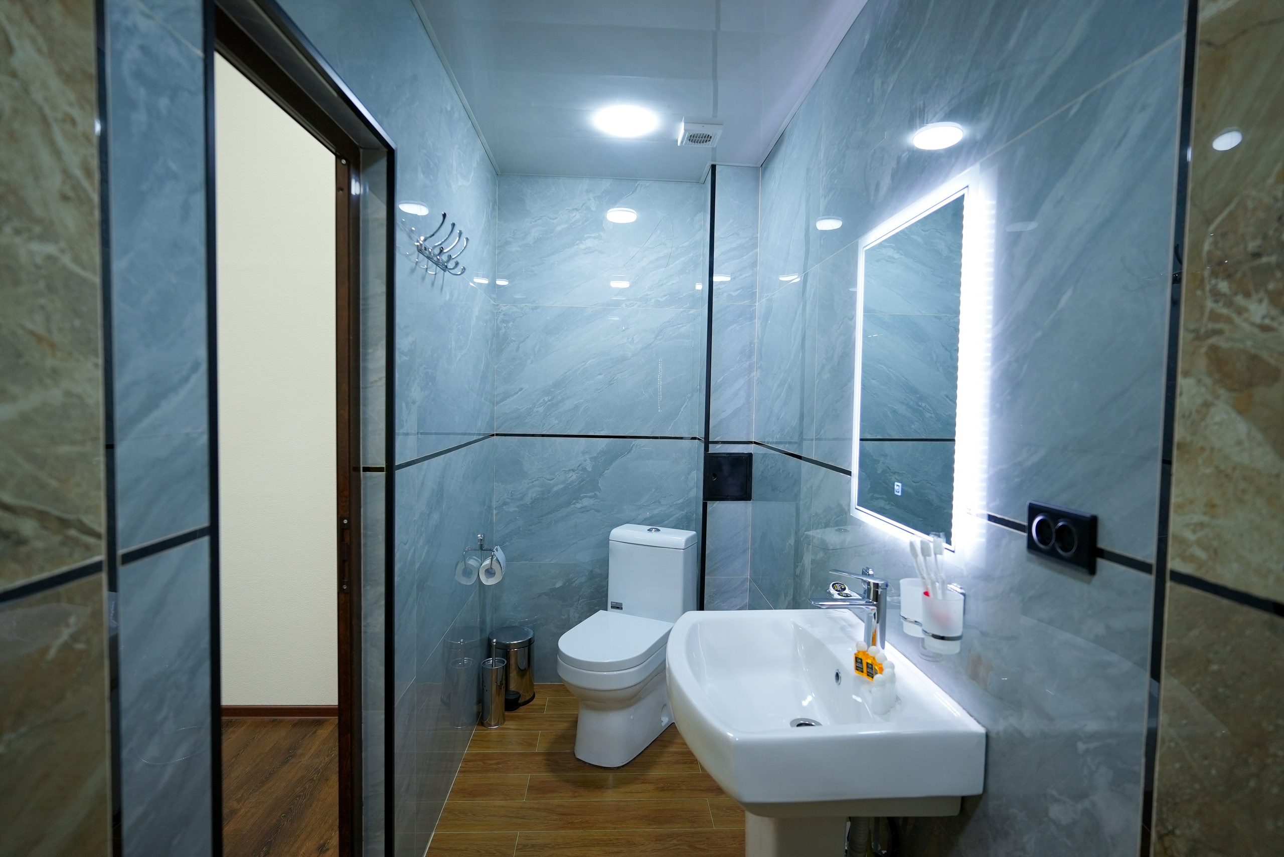 4 номер. Главная