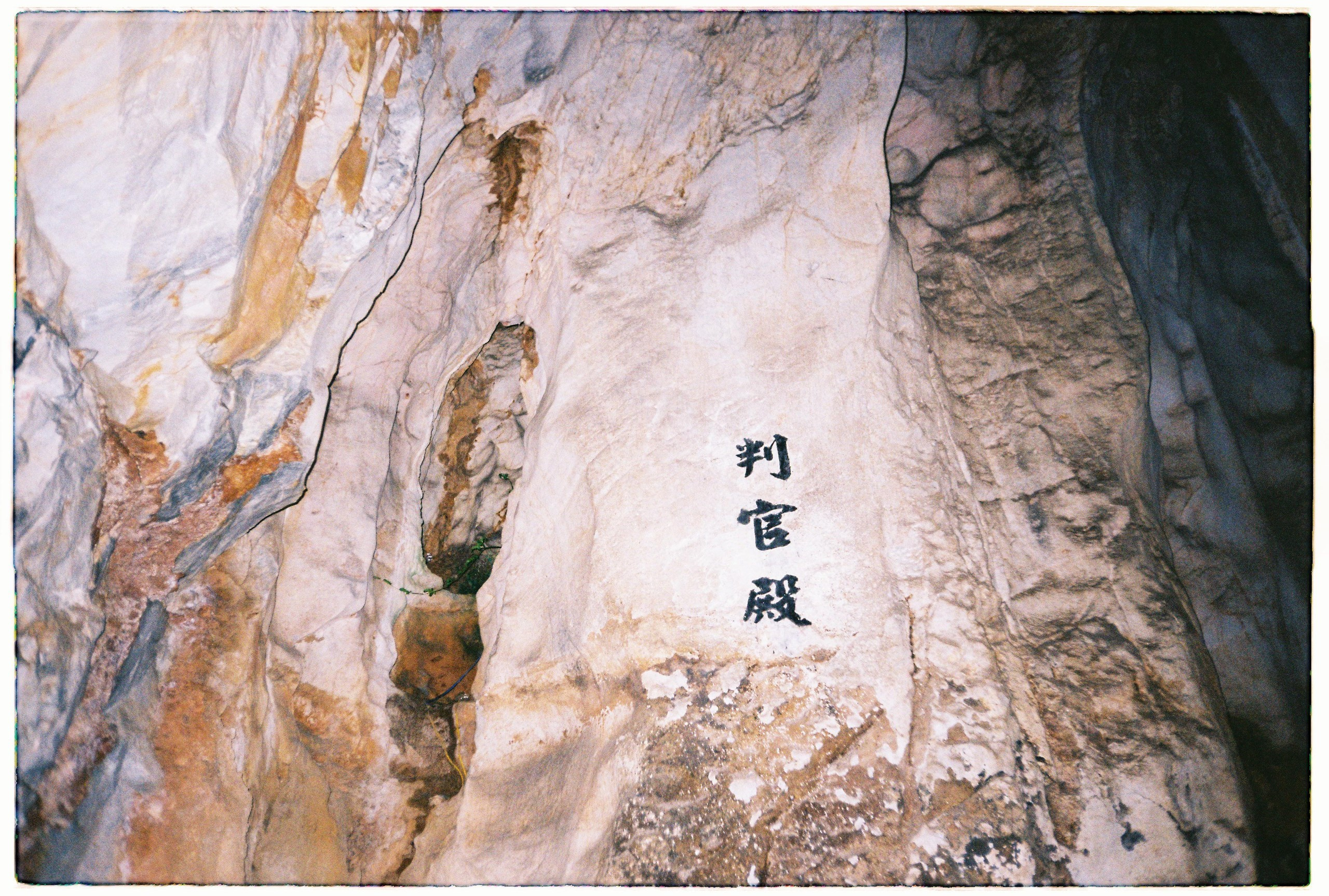 Danang visual diary. Film Photographer in Da Nang, Vietnam — Tanya Parfenteva