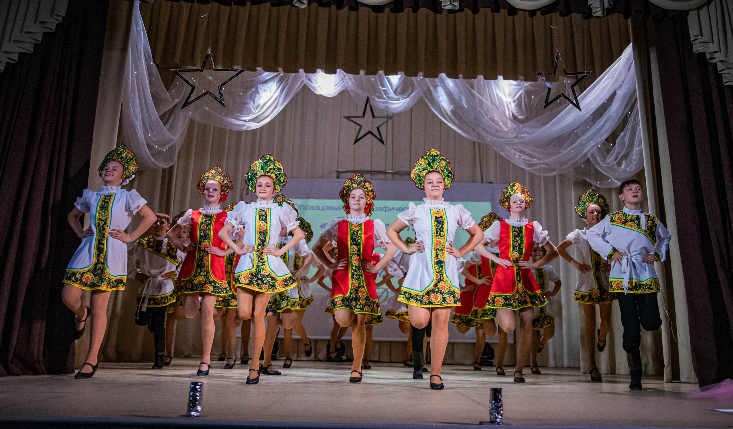 «Конфетти» Юбилейный концерт «Твори Добро». Фотограф Дарья Маташкова