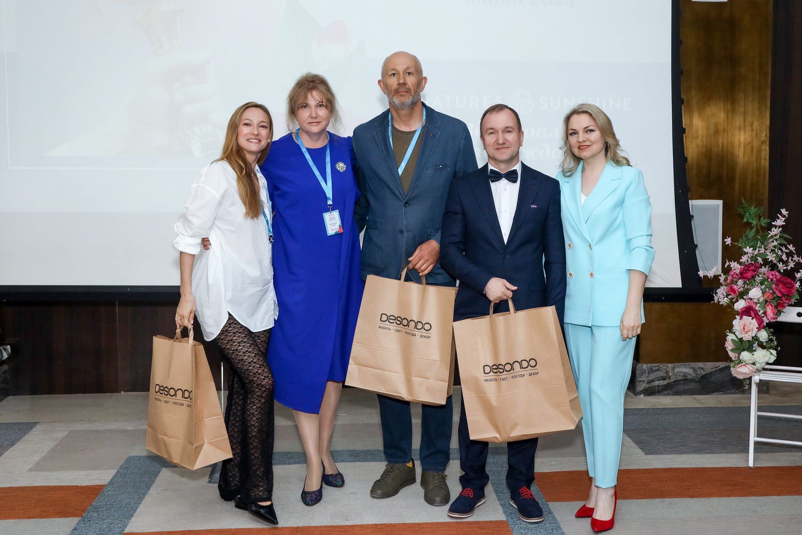 NSP Конференция в Сочи. Фотограф Антон Чупринин