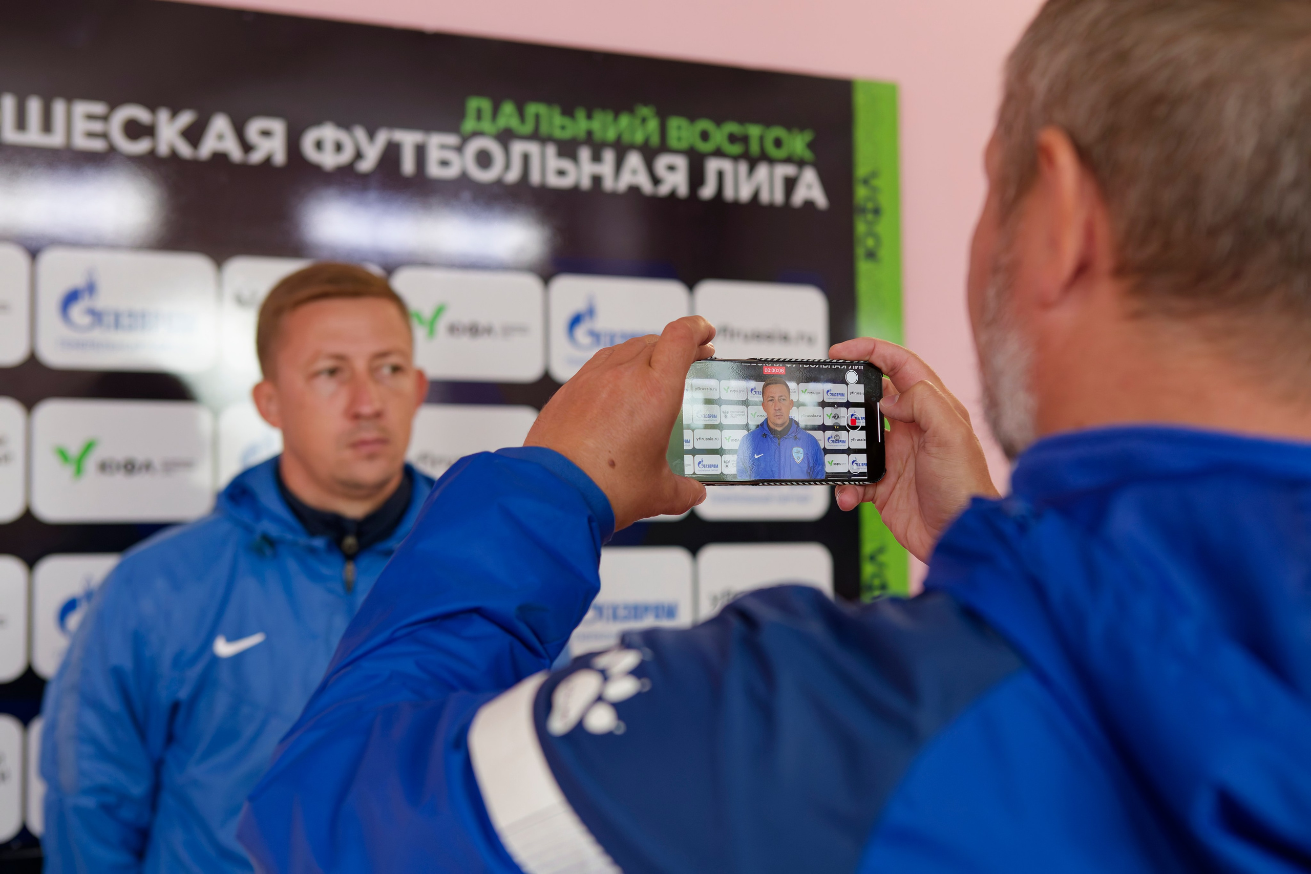 Сахалин-Якутия (Ю-16). Кутузов Евгений Фотограф в Южно-Сахалинске
