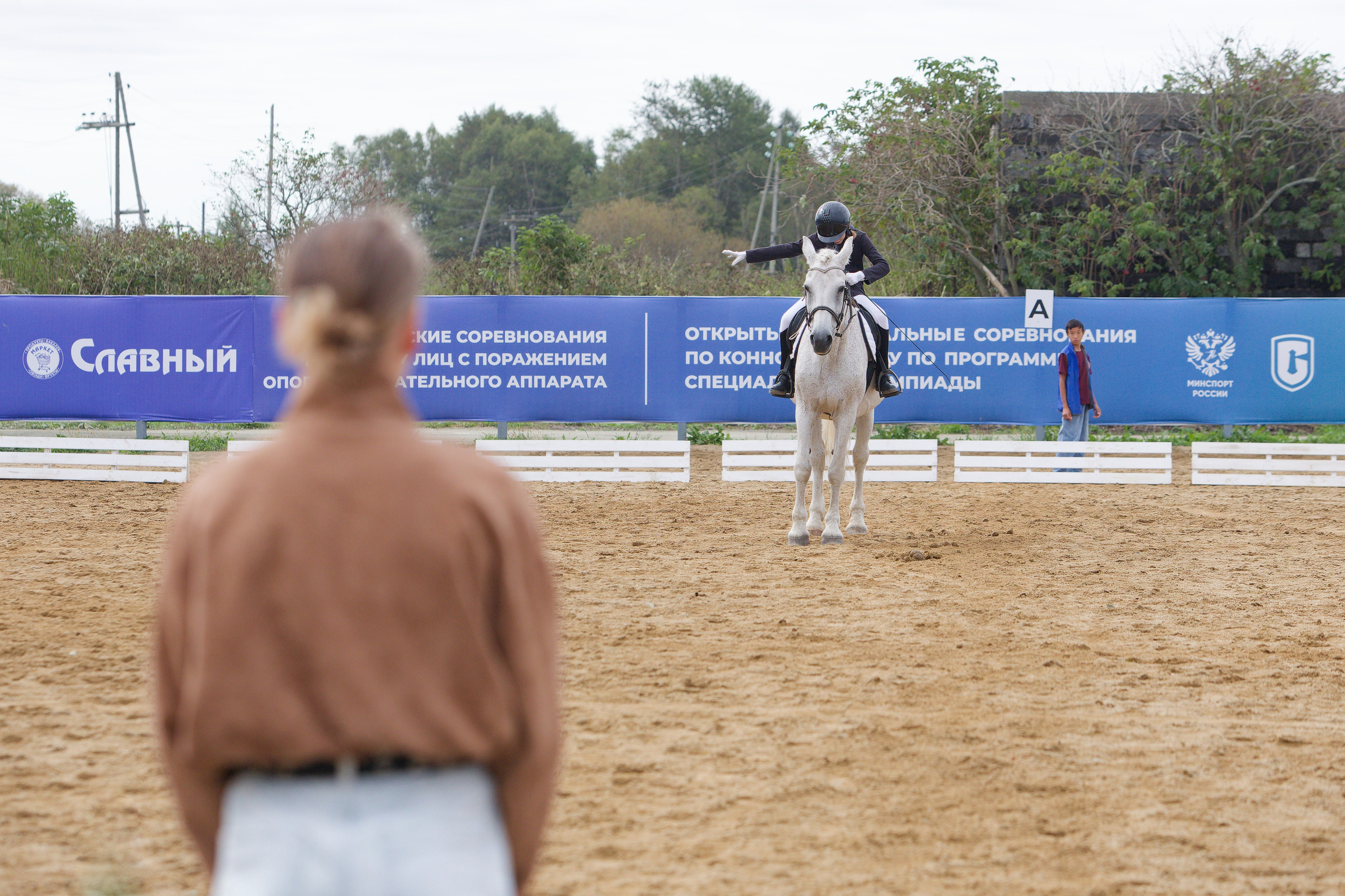 Всероссийские соревнования по конному спорту. Кутузов Евгений Фотограф в Южно-Сахалинске