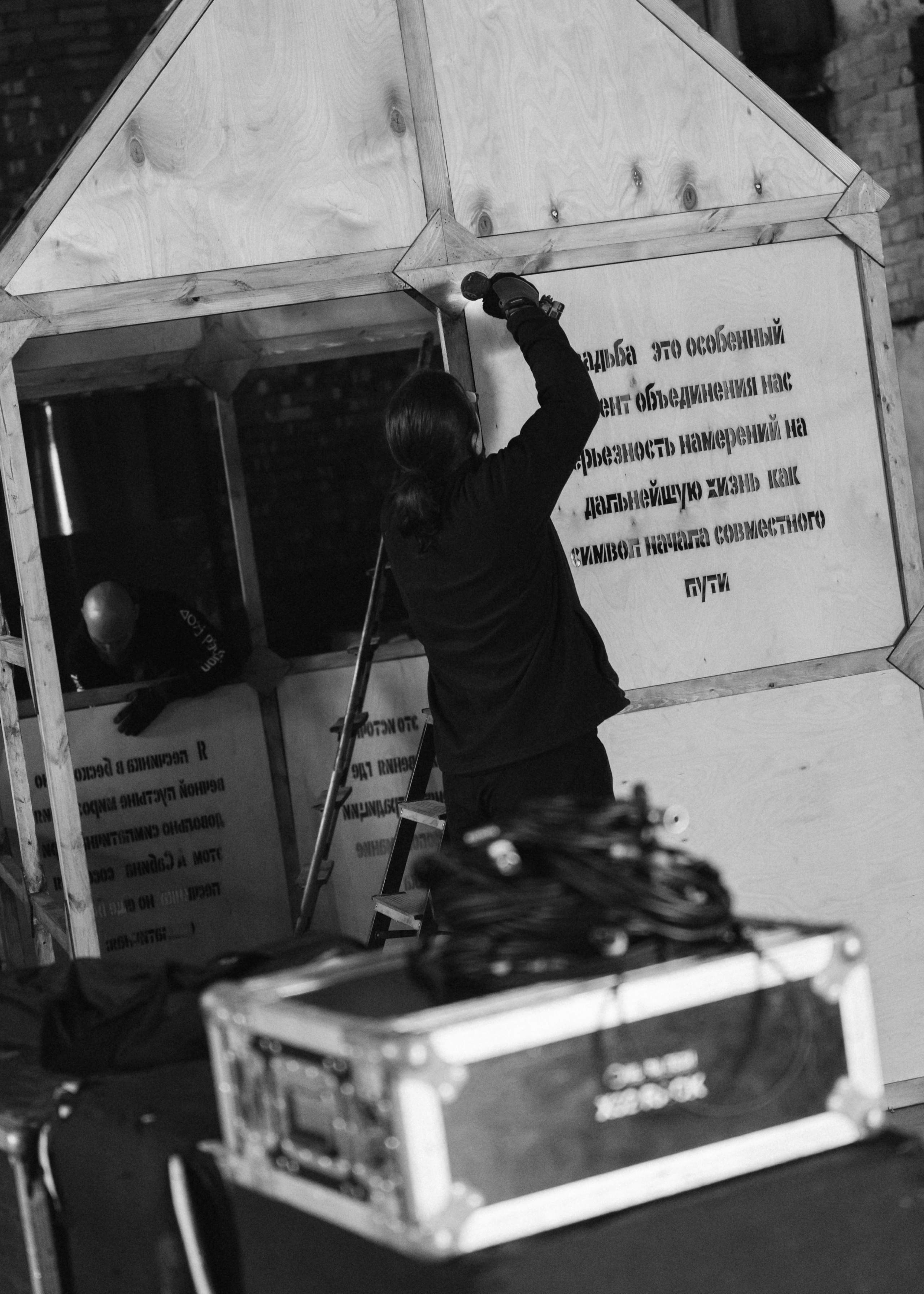 @sladkayavataagency. Свадебный и репортажный фотограф в Москве Владимир Сергеев | Naysaikolo