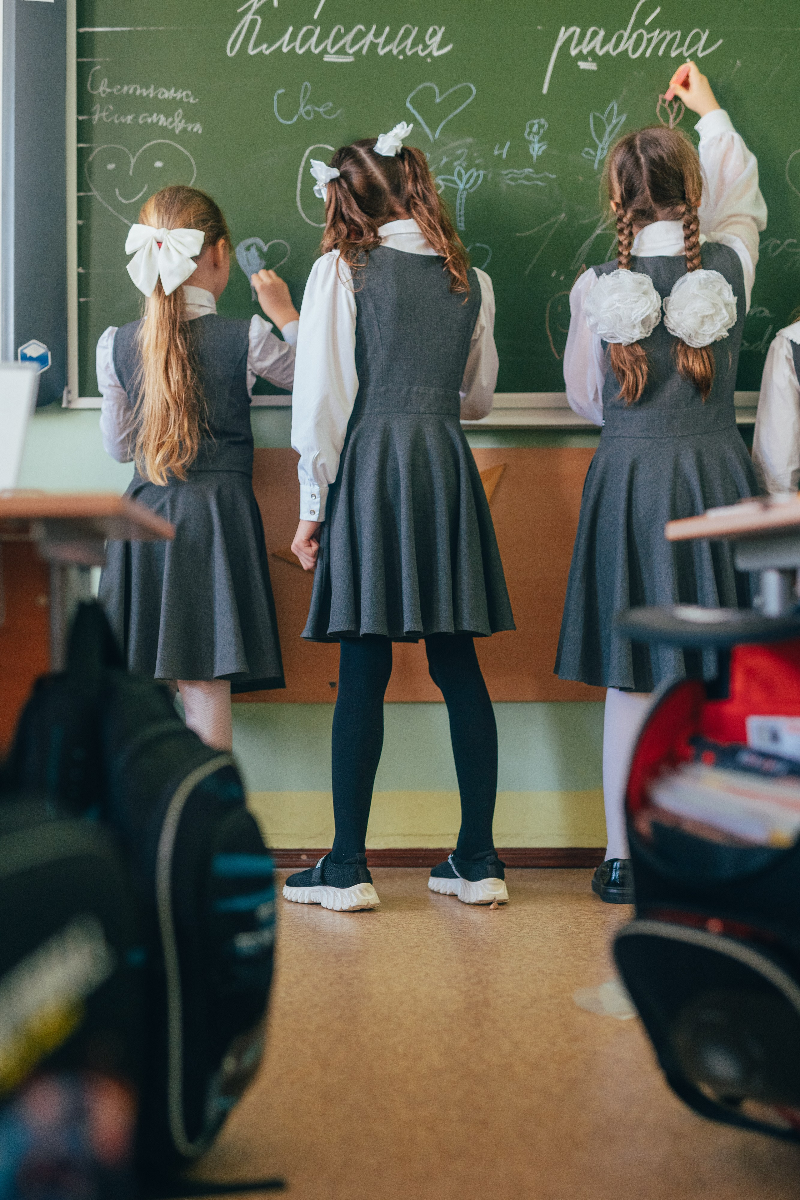 1 класс. Школьные альбомы и альбомы для детского сада. Юлия Осипова. Москва