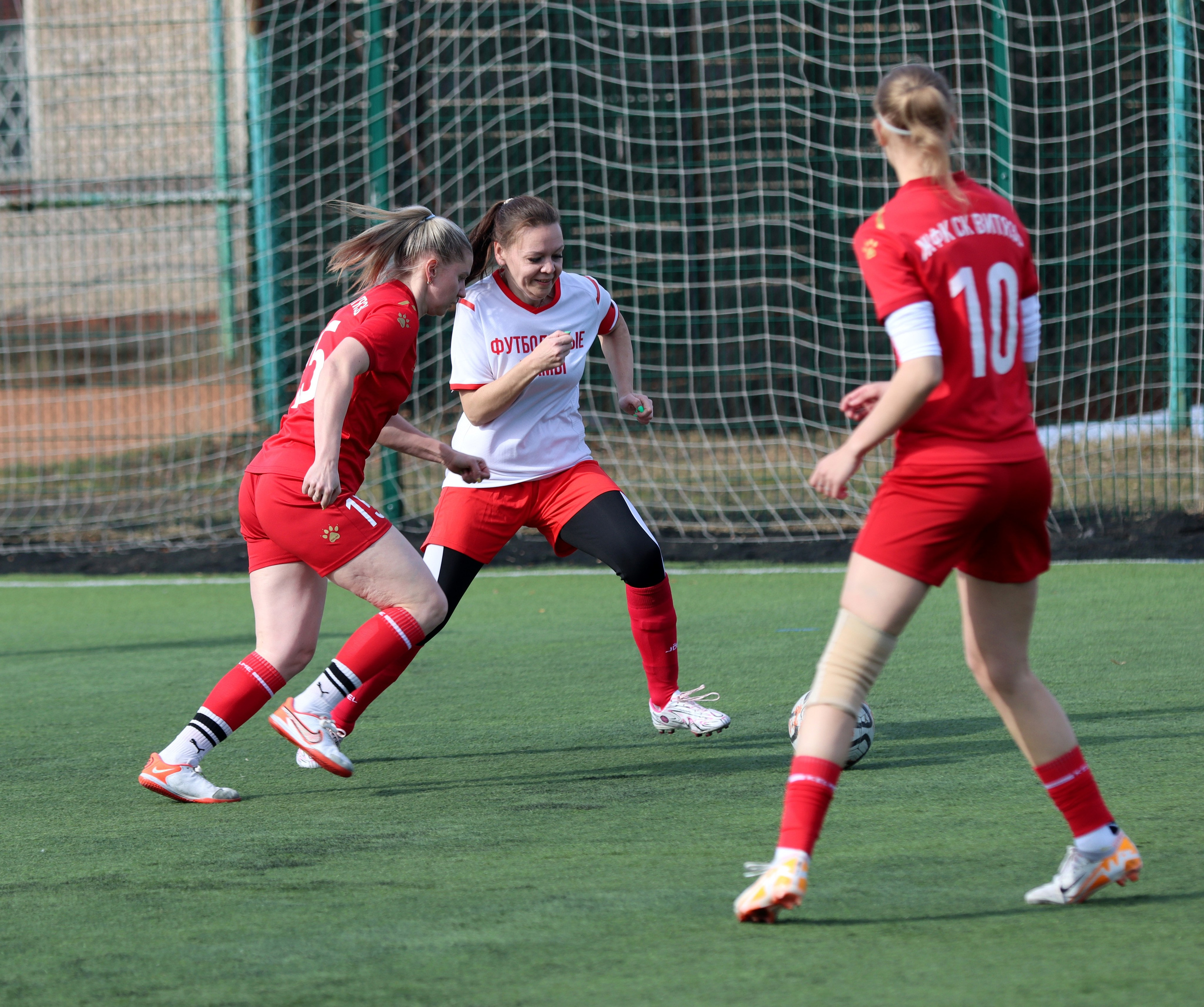 Дубна. Девушки. 4 апреля 2026 г