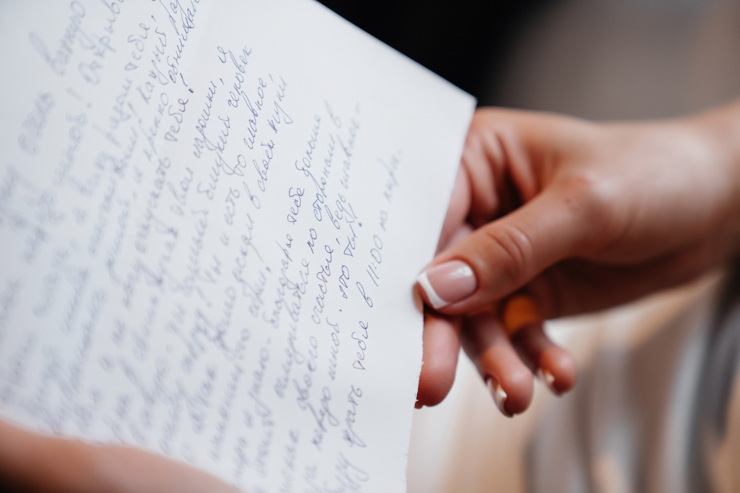 Владимир и Анна. Свадебный фотограф Александр Воронов — Белгород, Воронеж, Москва