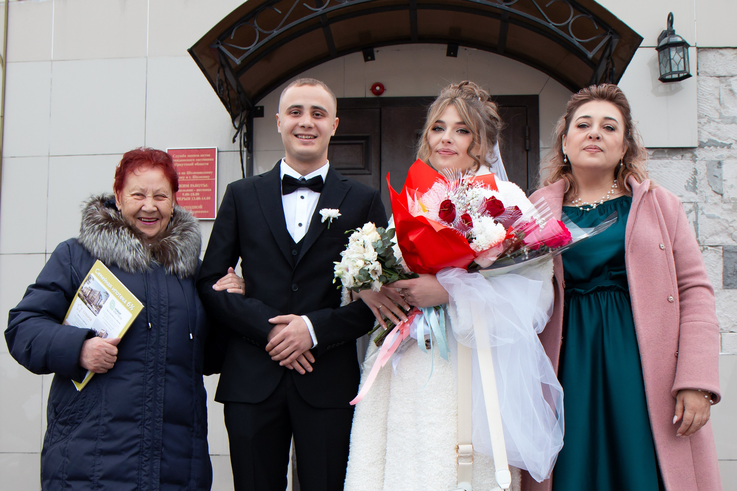 Свадебная фотосессия. Шелехов. Фотограф в Шелехове, лучшие выпускные альбомы в Шелехове