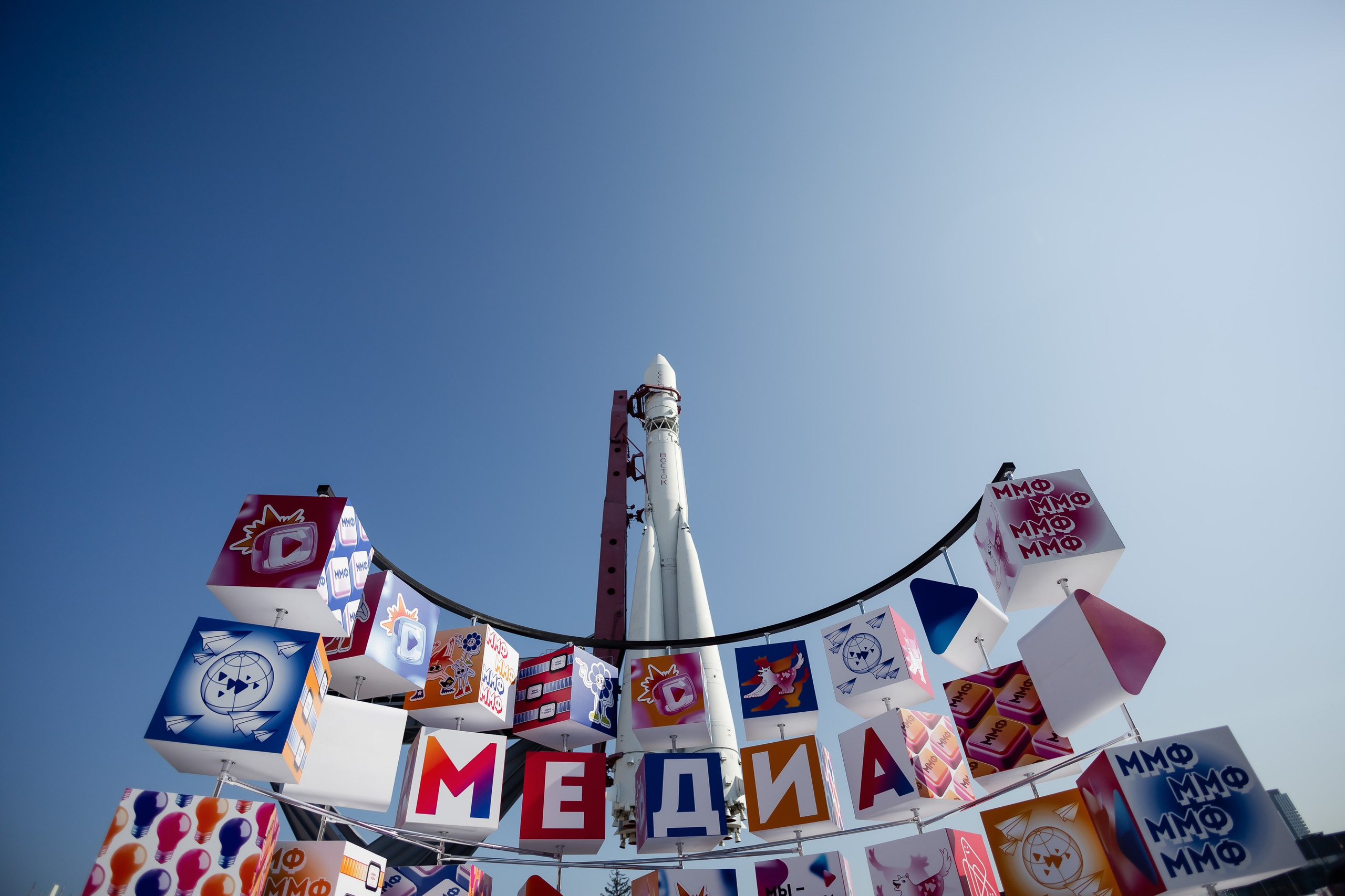 ММФ. Parezhevphoto.ru