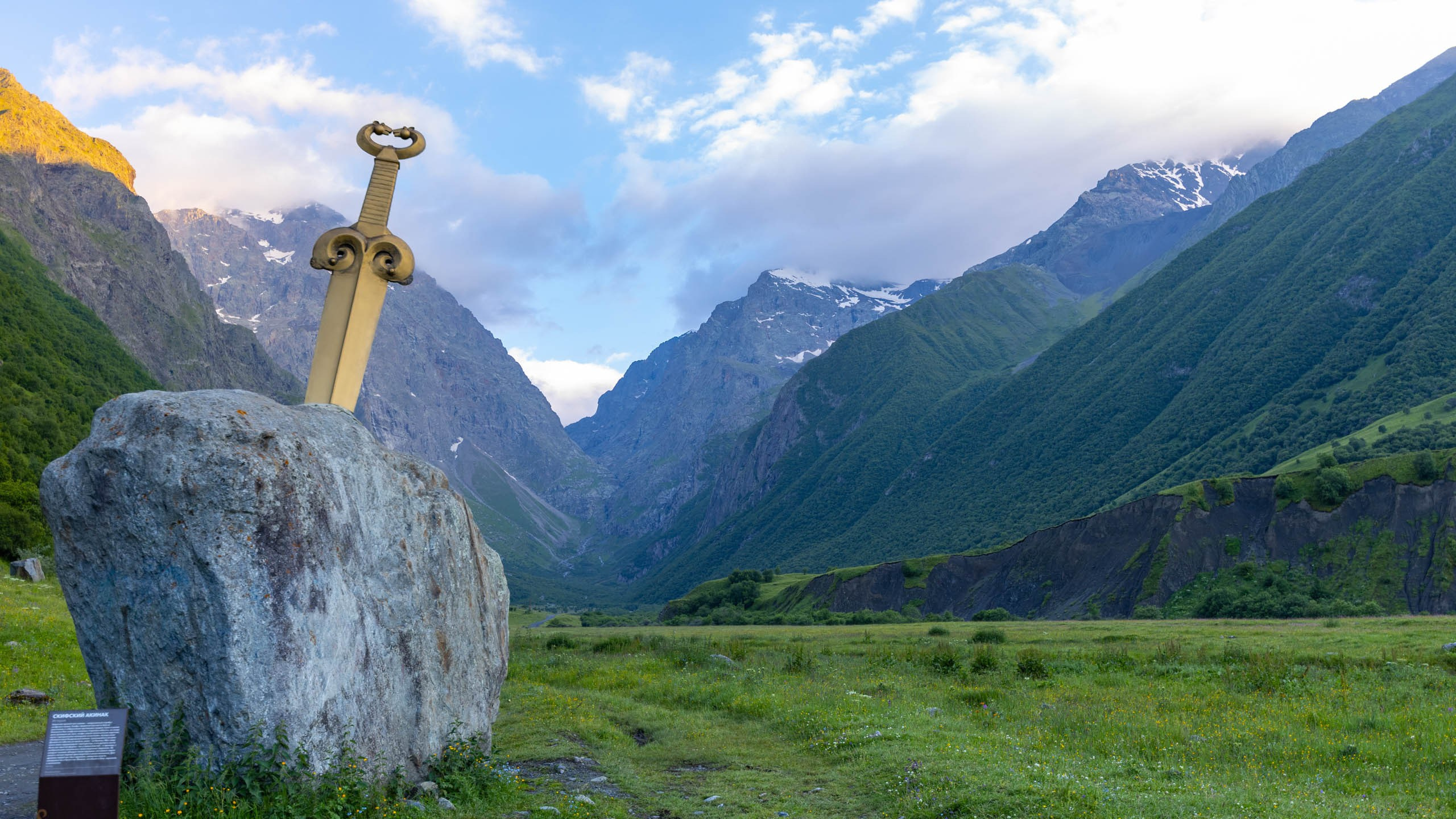 Фотографии