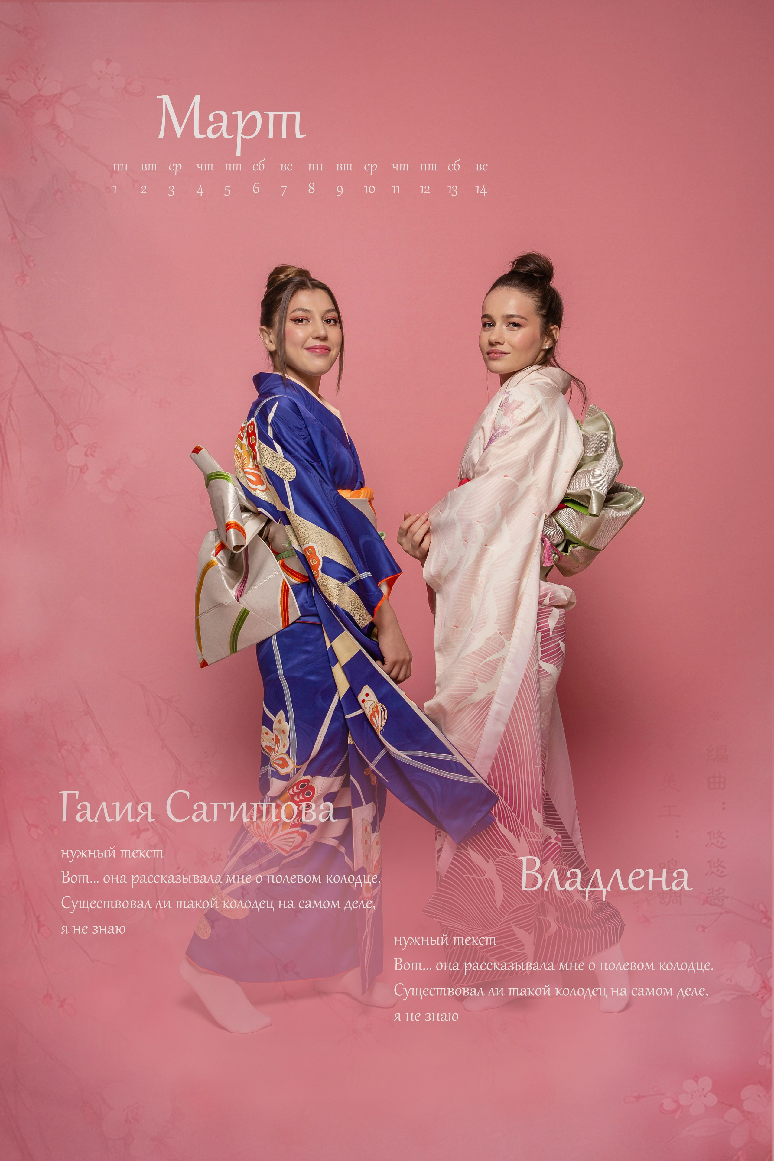 Клуб дзюдо им Анатолия Рахлина. Портретный фотограф Санкт-Петербург Москва Андронова Юлия