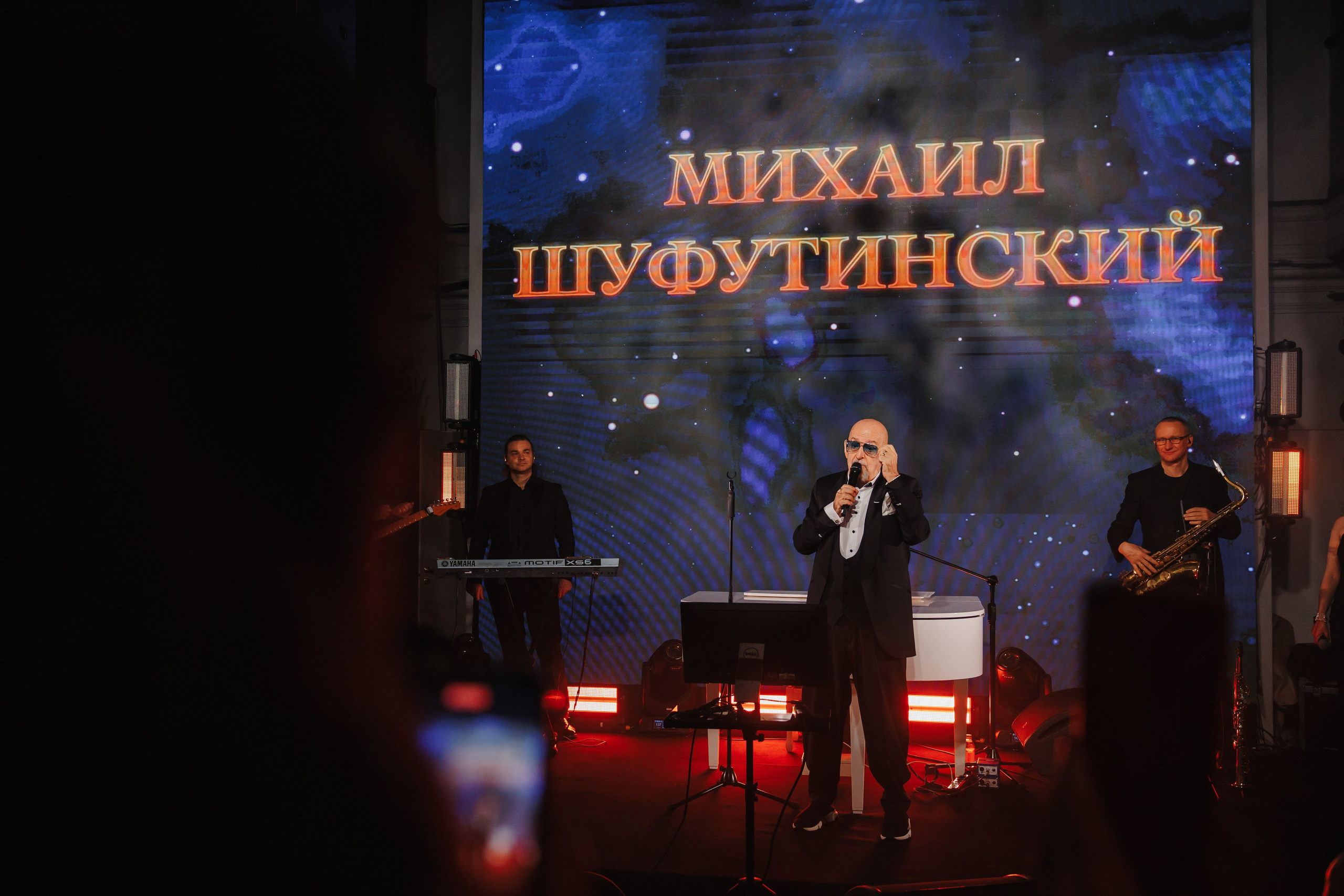 45 Высота. Wedding and Reportage photographer Marmarov Christya