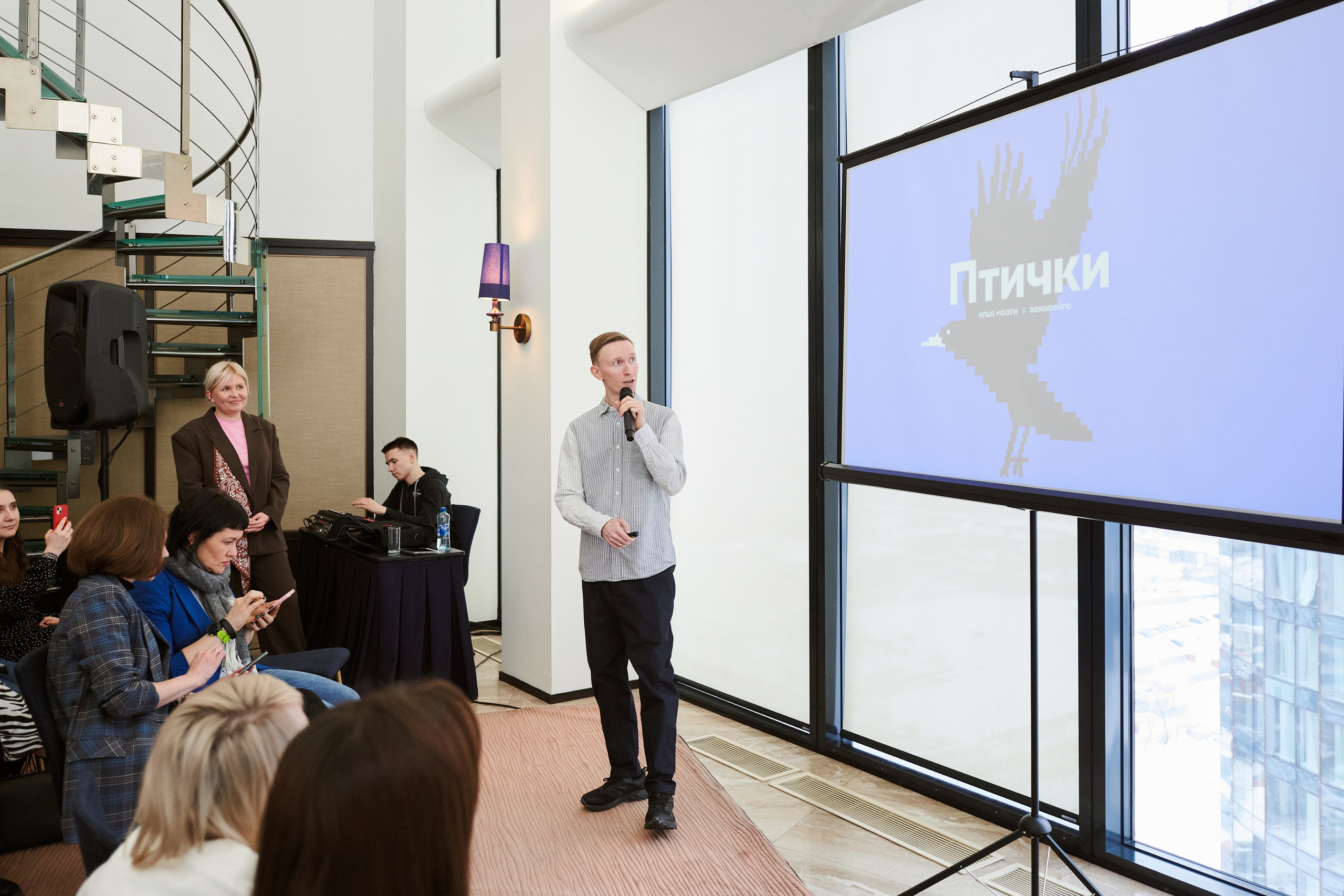 Aviasales. Фотограф Роман Арыкин Екатеринбург