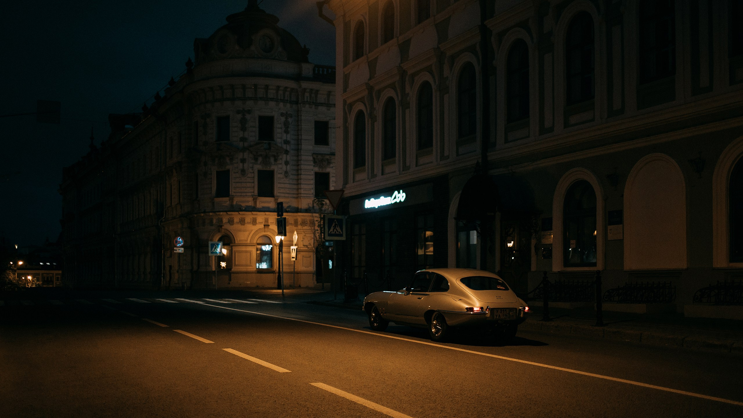 Rafael & Adelina. Romanovs | Свадебный фотограф и видеограф Чебоксары Казань Москва