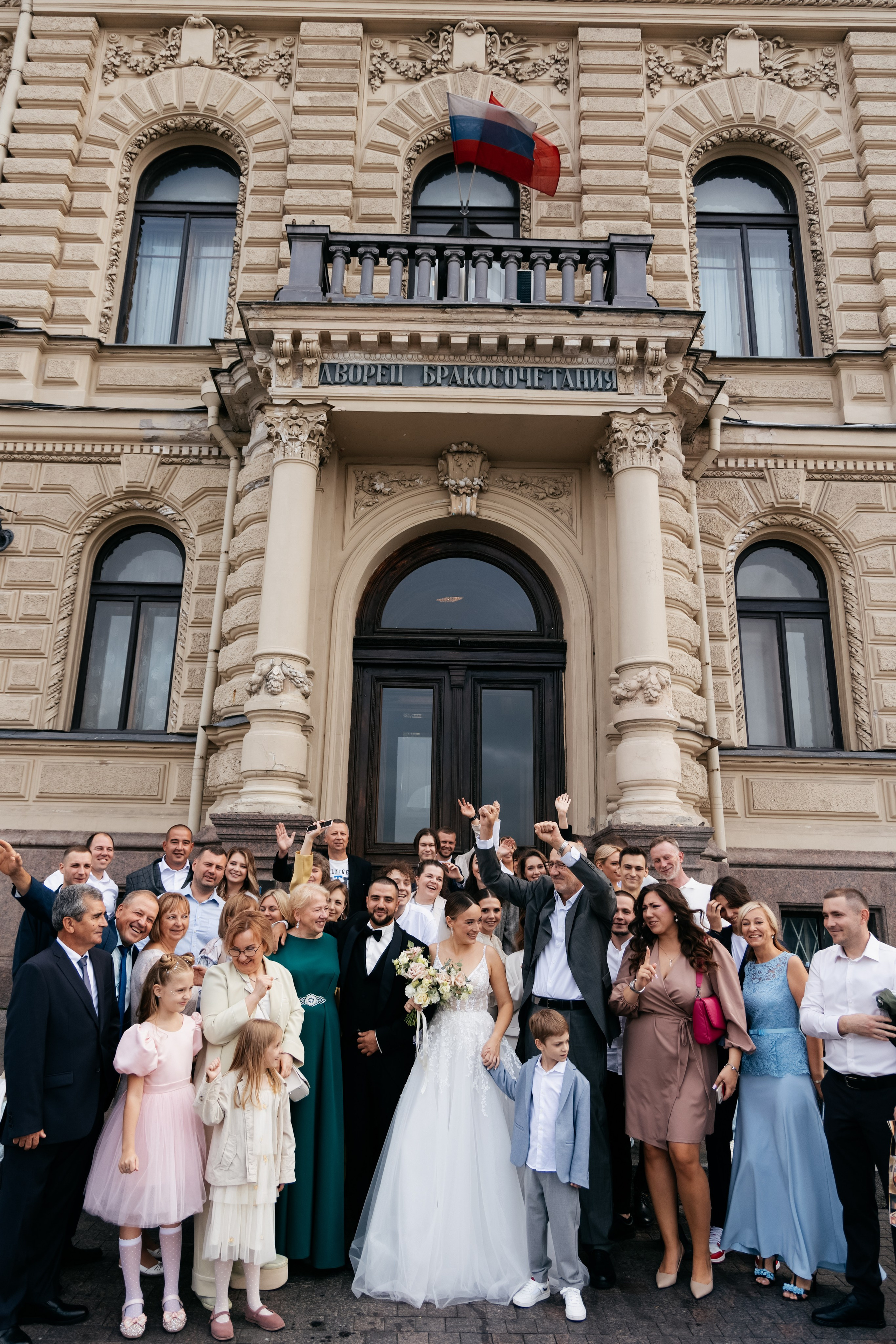 Дарья и Андрей. Фотограф в Москве Анастасия Курлович