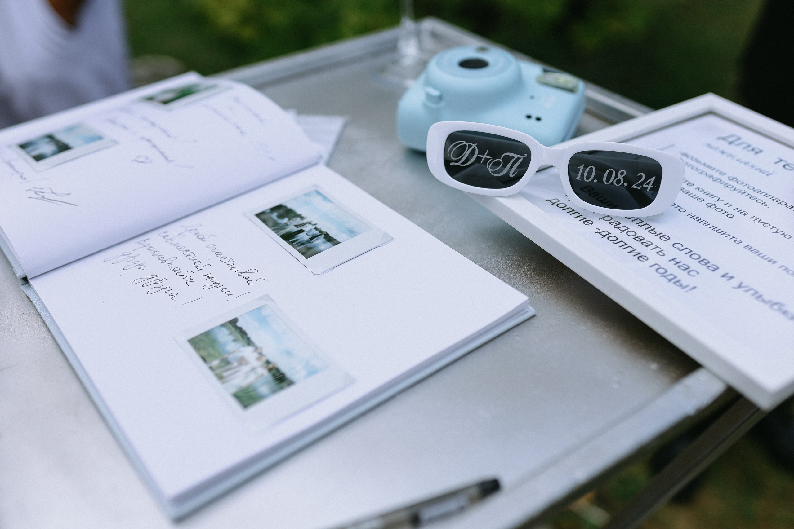 Полина и Дмитрий. Свадебный фотограф Волгоград и Волжский Евгения Кимлач