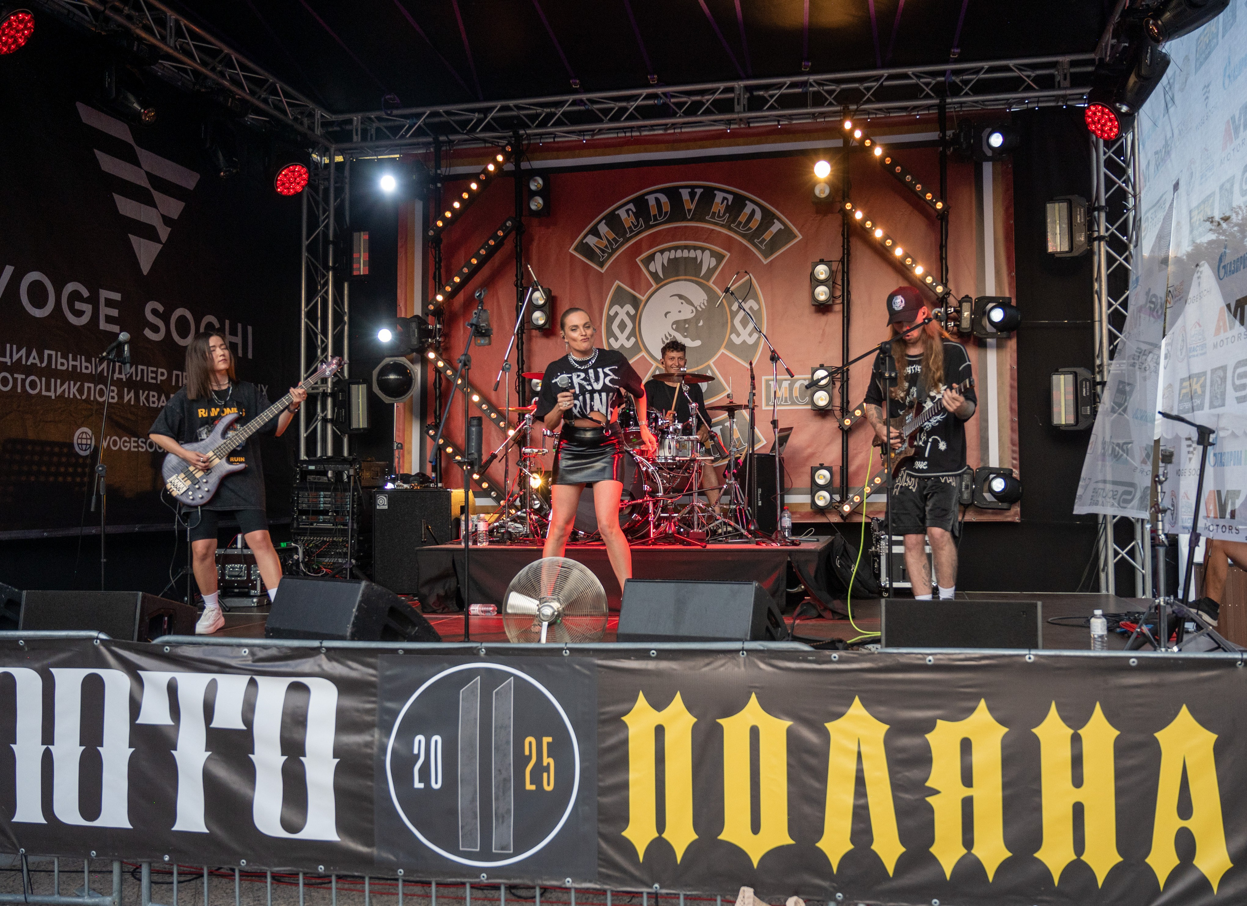 11- ый Ежегодный Байк Фестиваль " Медвежья МОТО ПОЛЯНА». Фотографирую счастливых людей в Сочи