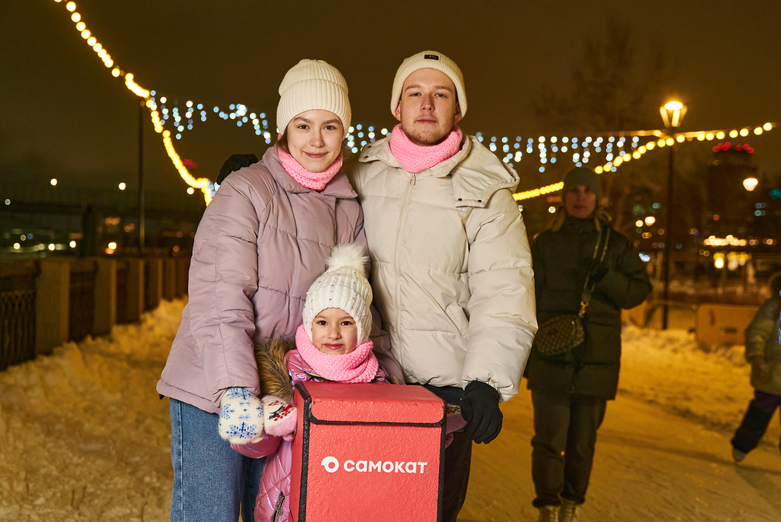 Промо «Самокат». TRINITY GRAPH