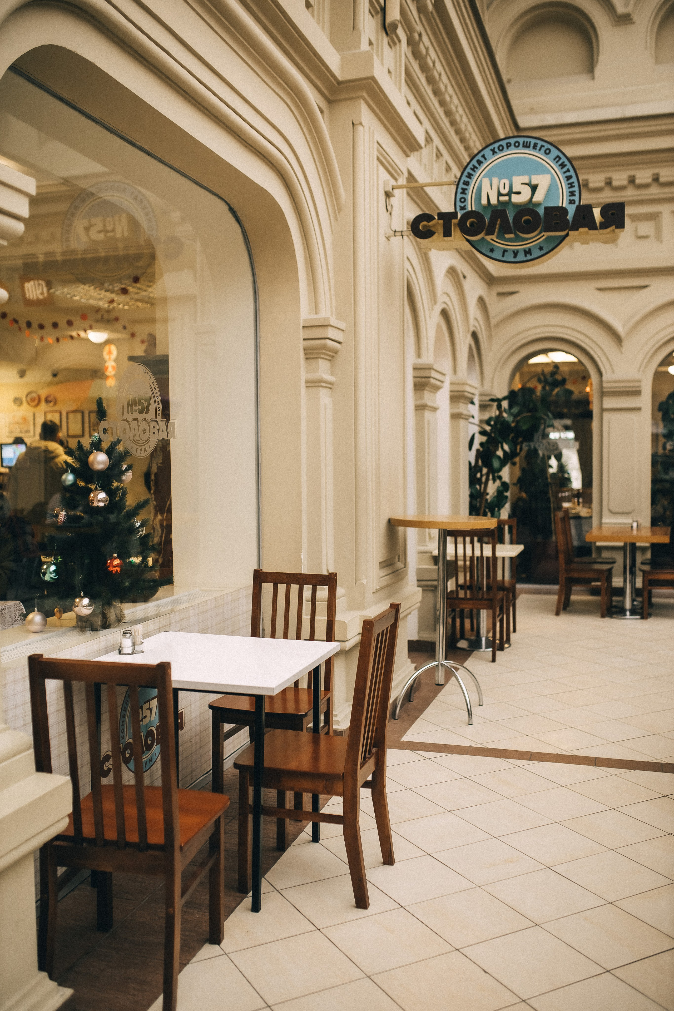 Новогодний ГУМ. Надя и Алиса!. Профессиональный фотограф, Москва |Видное Елена Елизарова