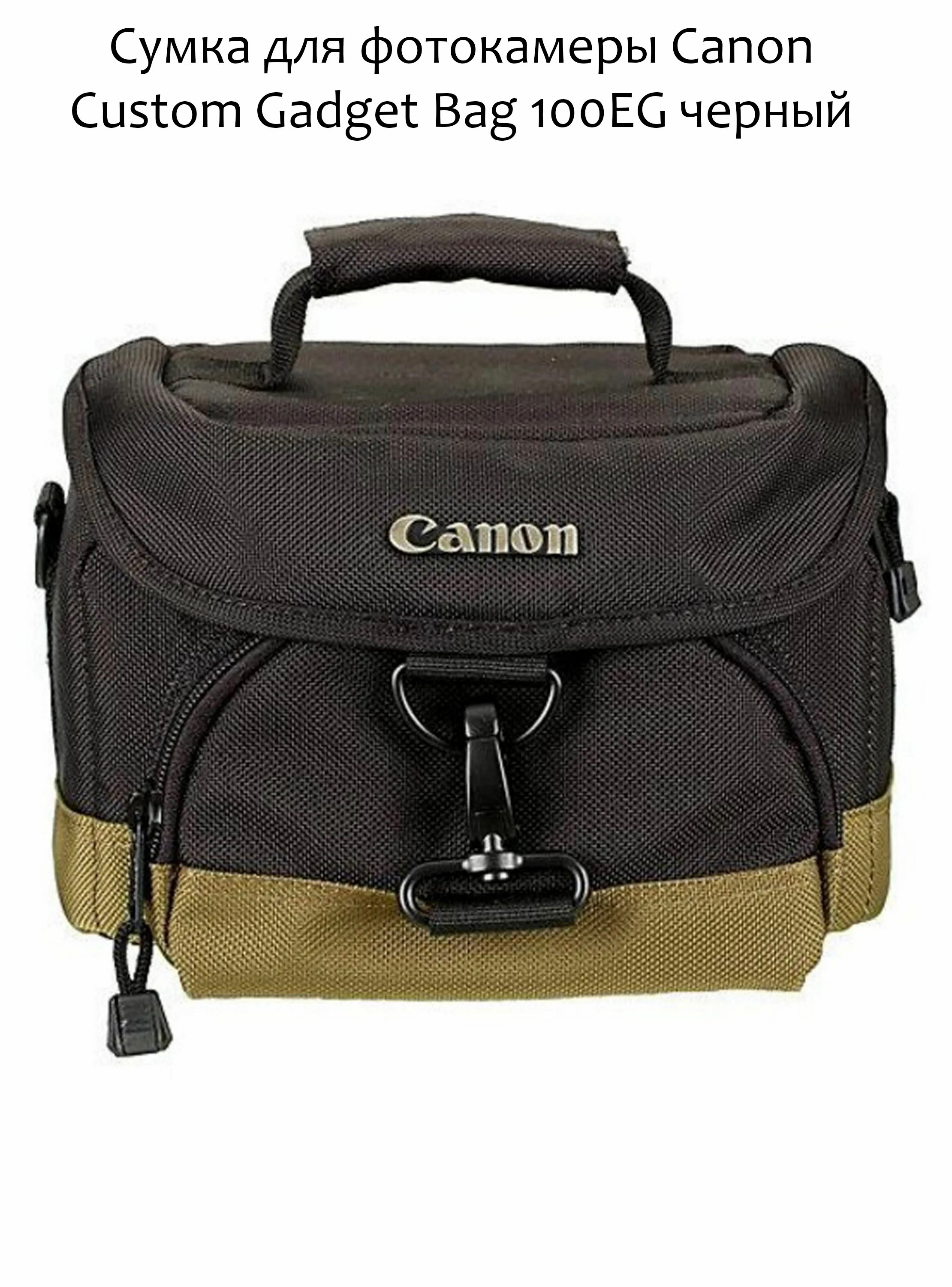 Фотограф Татьяна Марсуверских Жуковский. Оборудование фотографа. Фотограф для маркетплейсов, фотоуслуги в Жуковском Татьяна Марсуверских