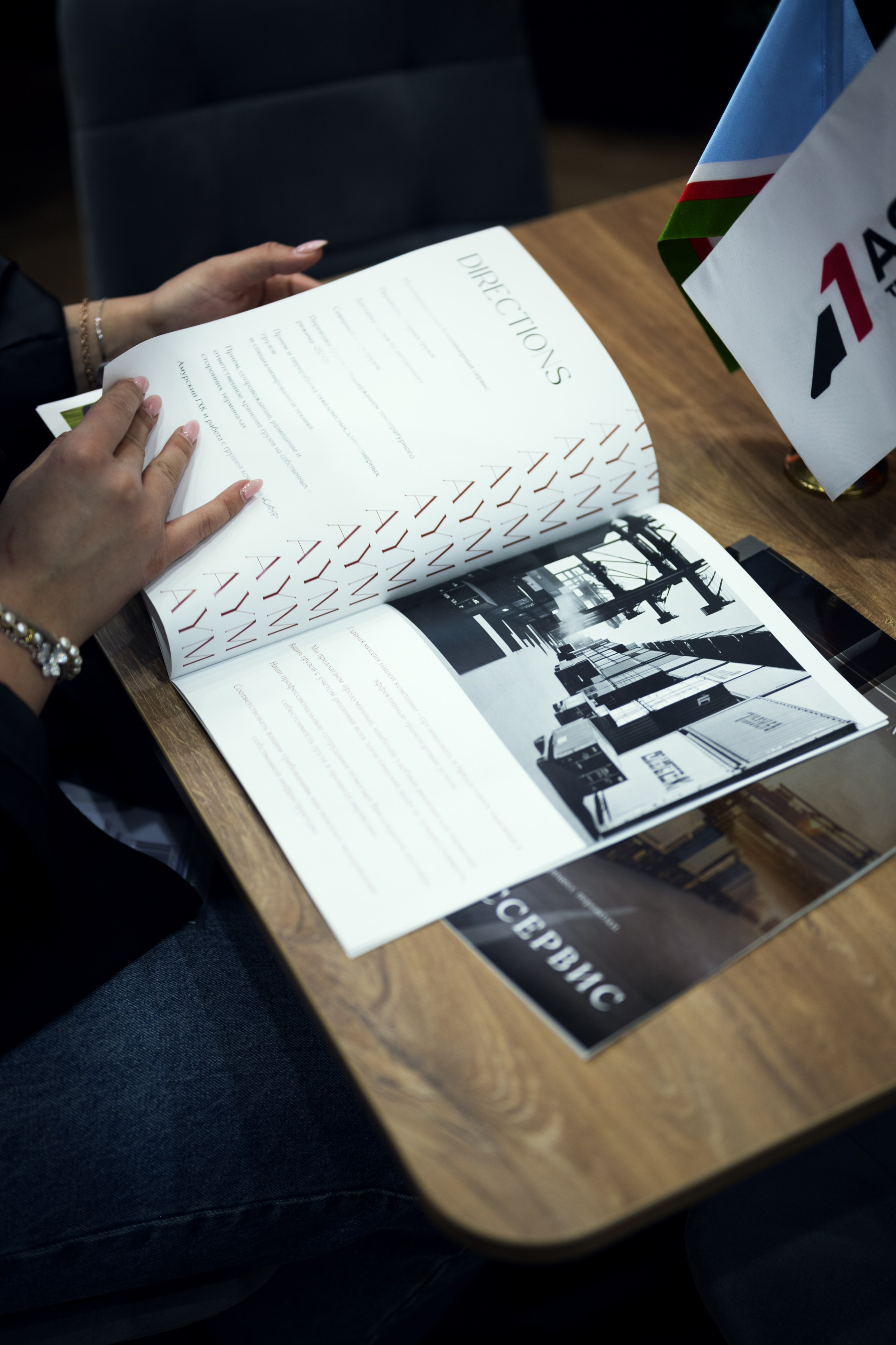 Репортажная фотография для бизнеса Москва - фотограф Иван Саяпин