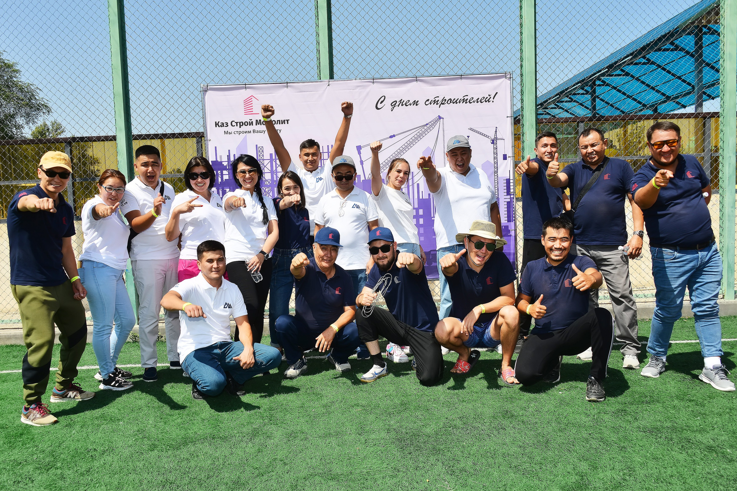 Тимбилдинг-2. Фотосъёмка. Фотограф Сергей Авдеев-семейный и детский фотограф в Алматы