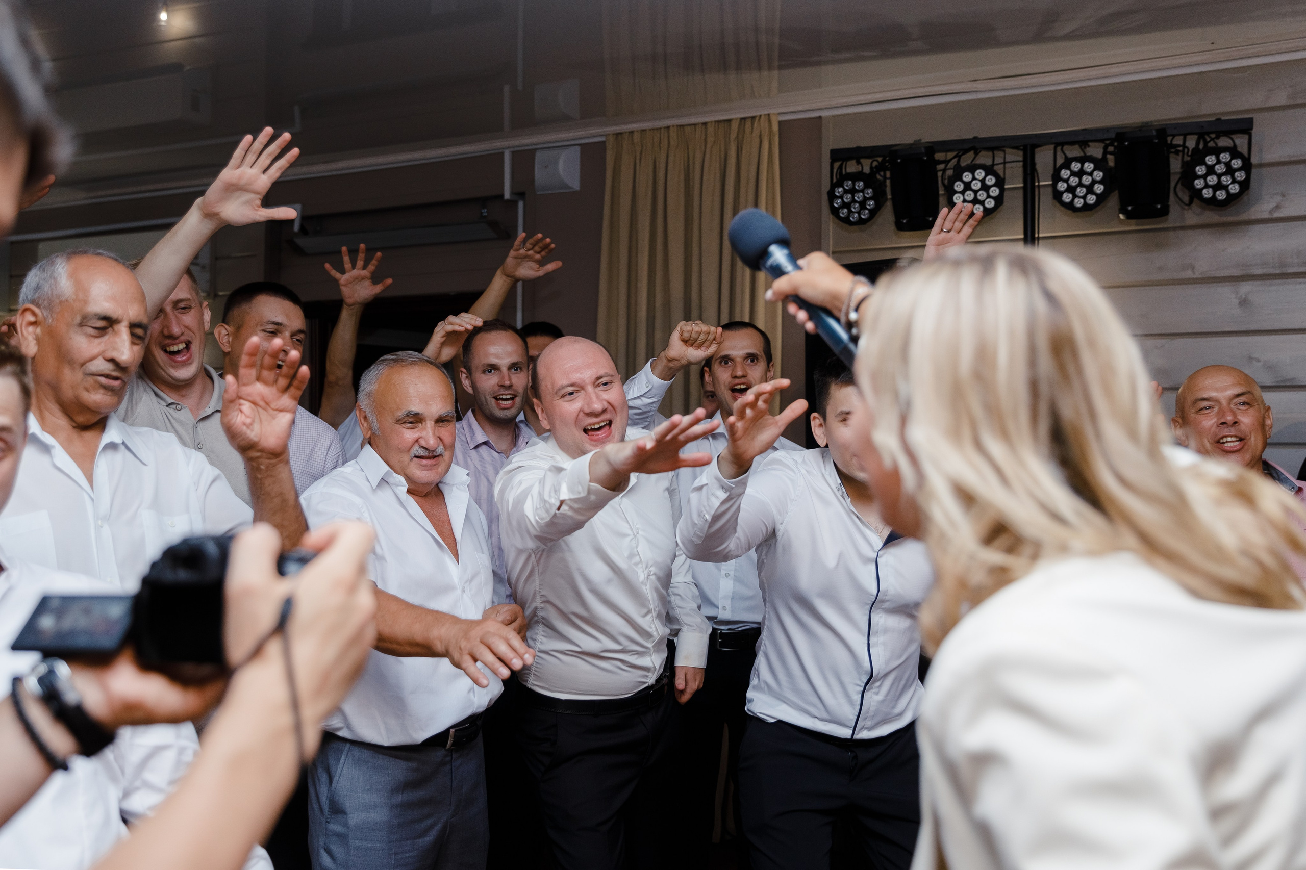 Александра и Артём. Главная