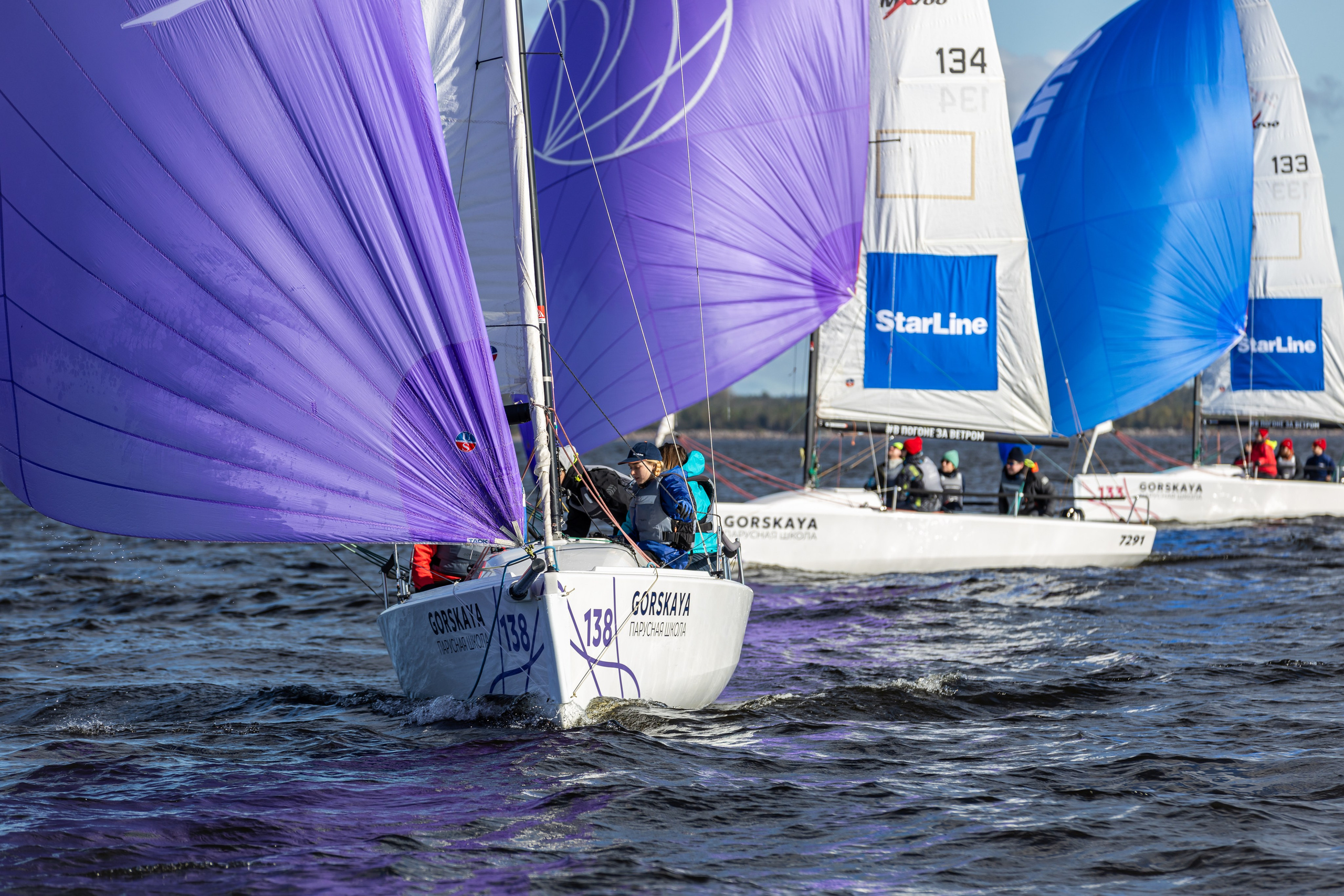 Репортажная съёмка. Профессиональный фотограф Светлана Протасова