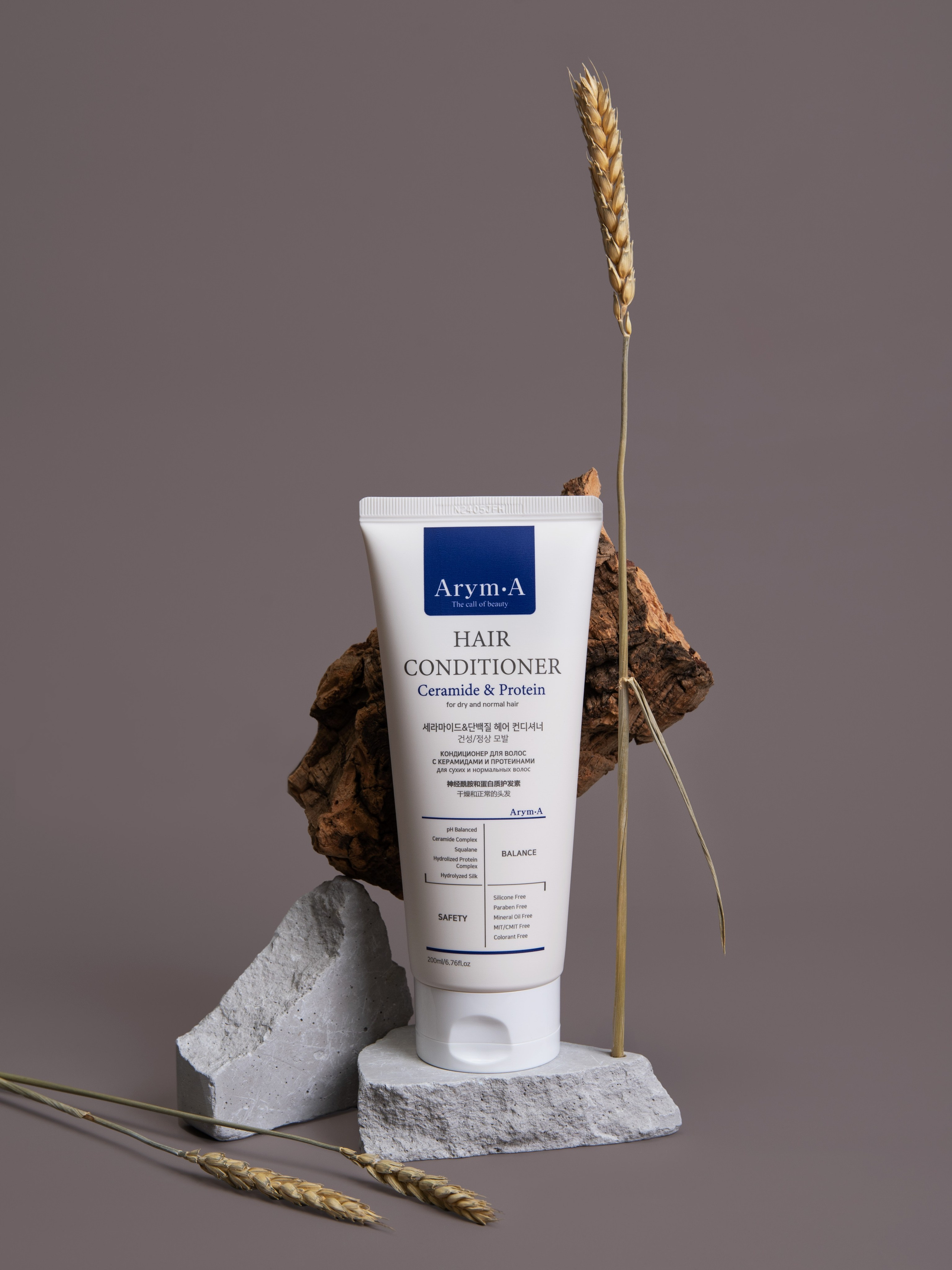 КОСМЕТИКА. Предметный фотограф Казань Анна Елисеева