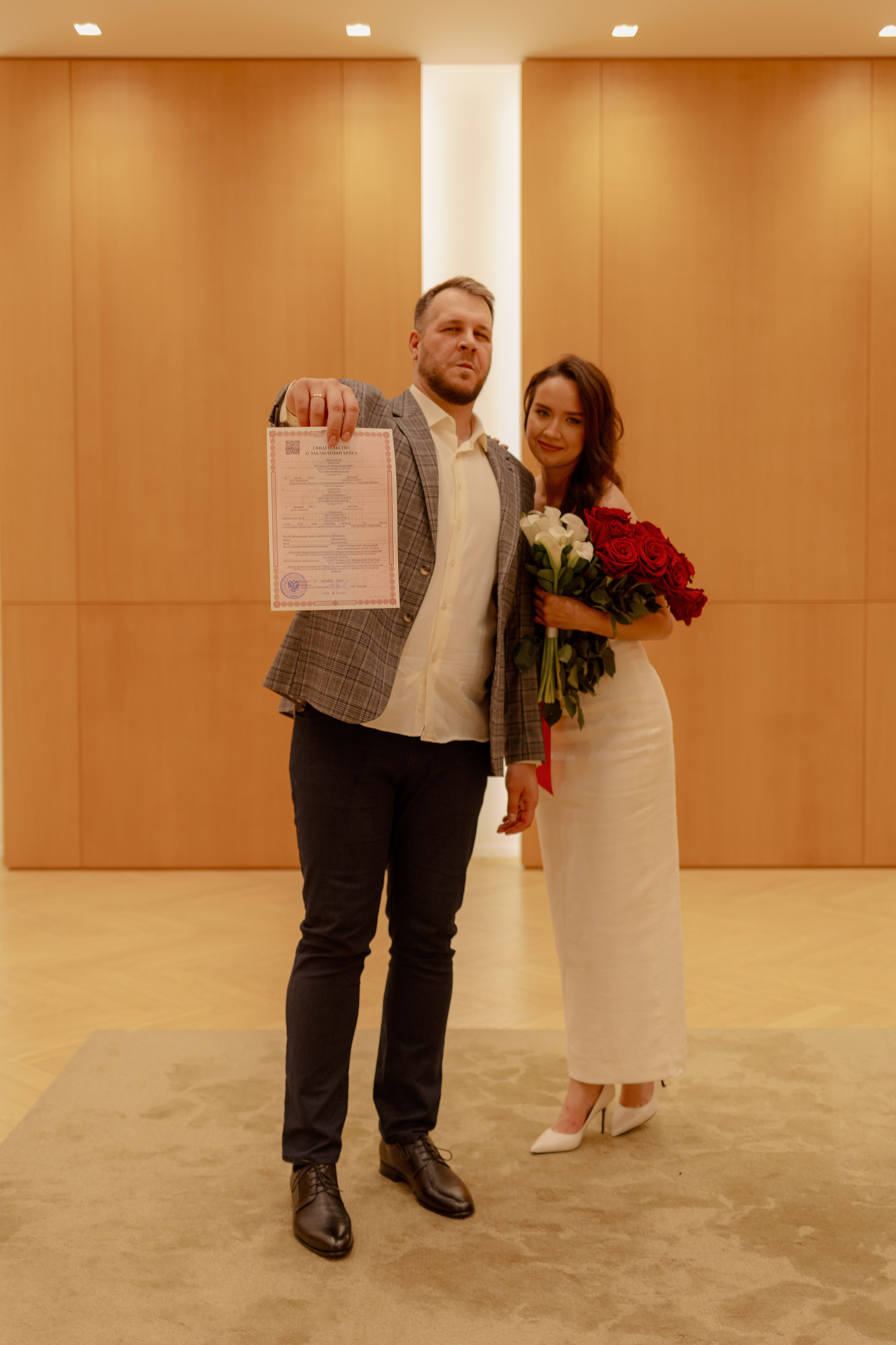 Свадьба Елены и Владислава. Свадебный и семейный фотограф Савельева Дарья