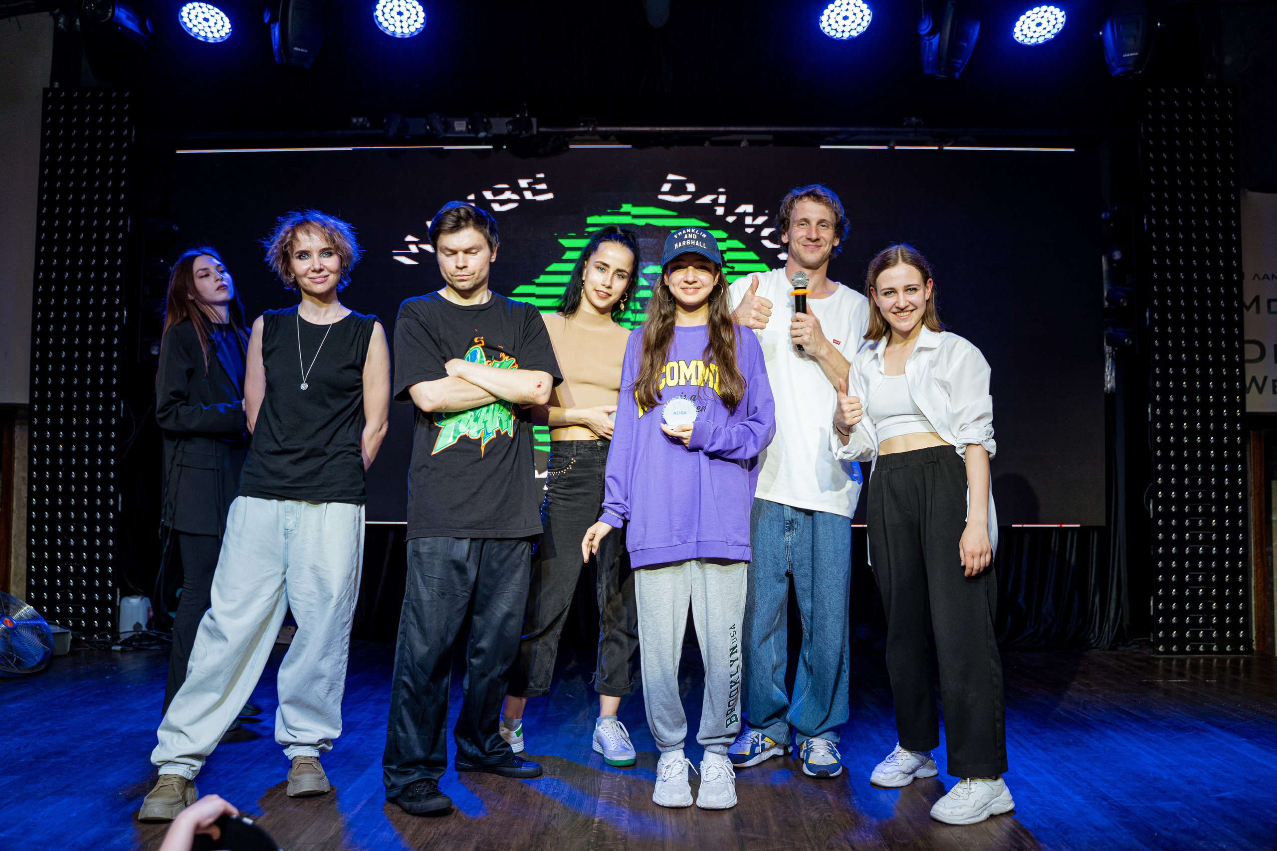 Танцевальная школа MDC. Свадебный и репортажный фотограф в Уфе| Осетрова Ольга