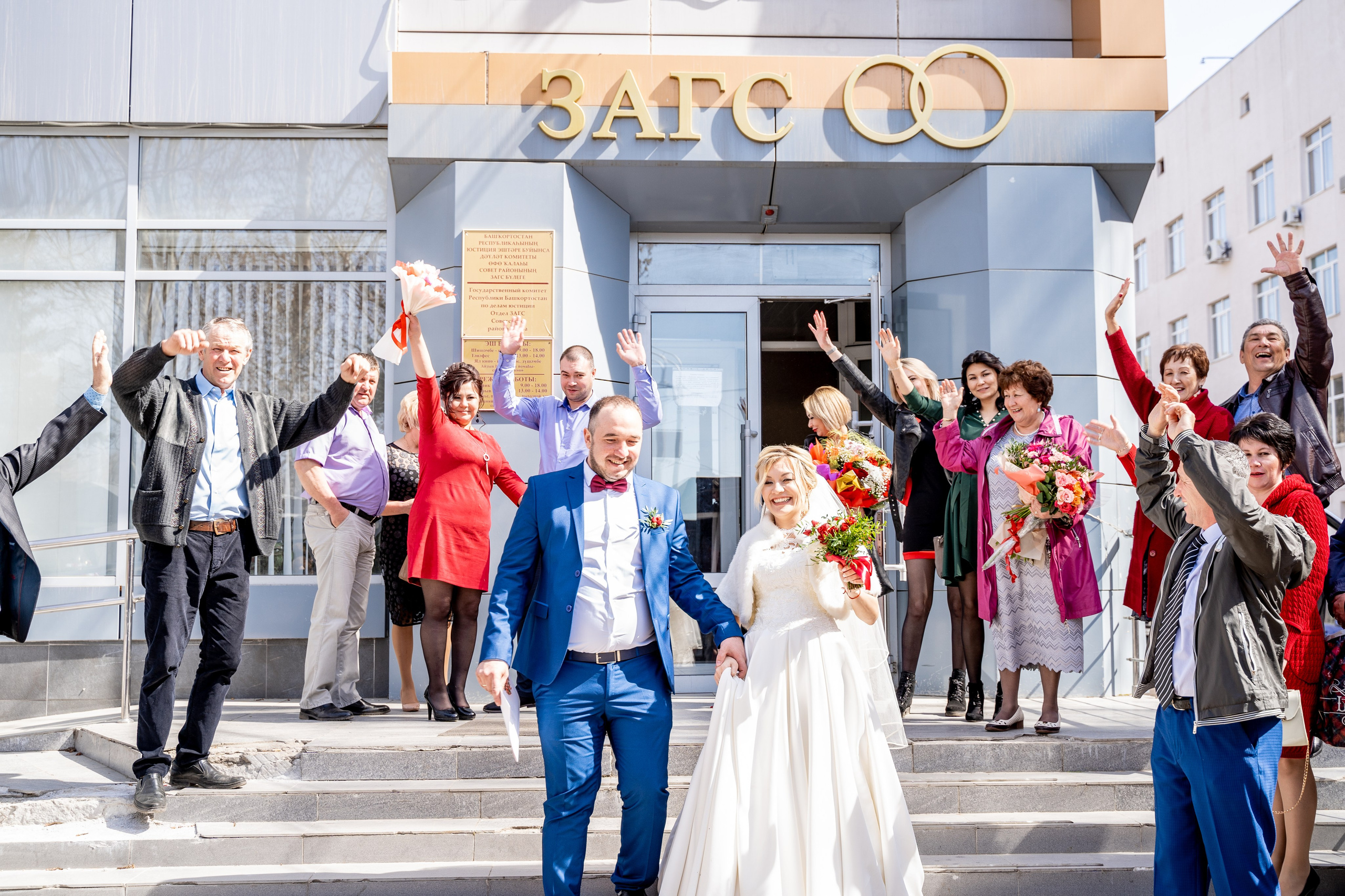 В Лимонарие. Свадебный и репортажный фотограф в Уфе| Осетрова Ольга