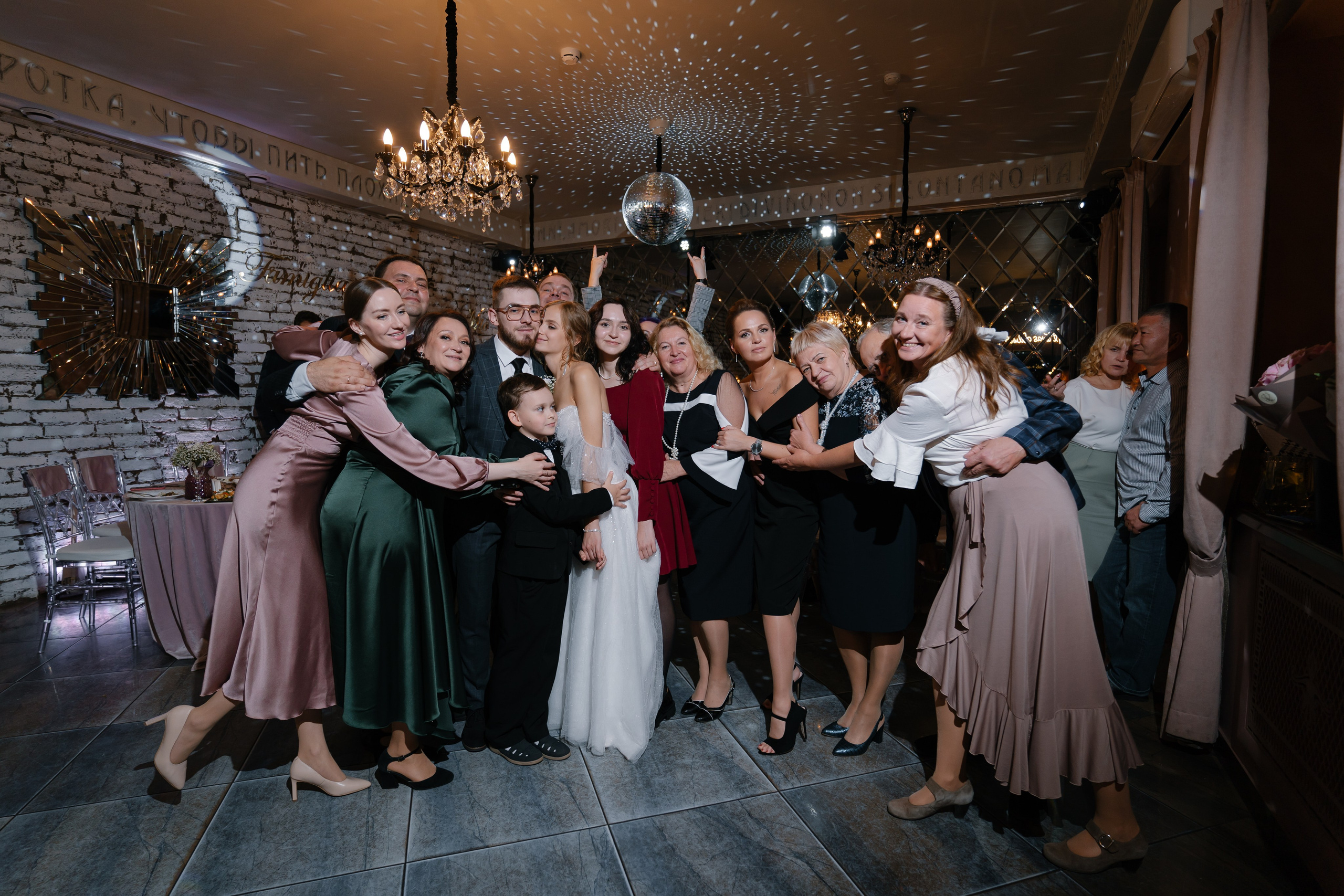 2. Свадебный фотограф — Наталья Фед СПб/Москва