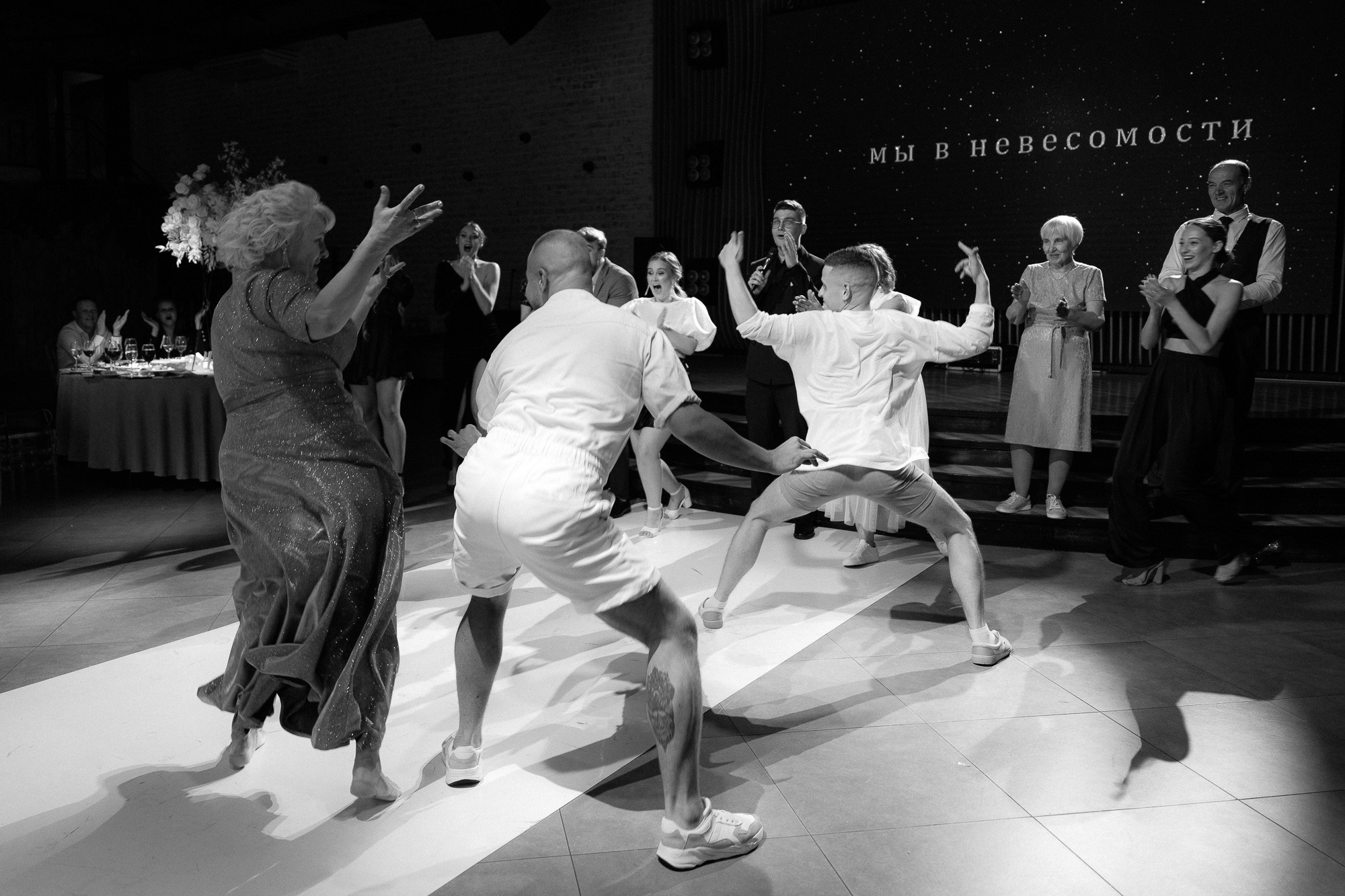 . Свадебный фотограф в Тюмени Рашид Таштимиров