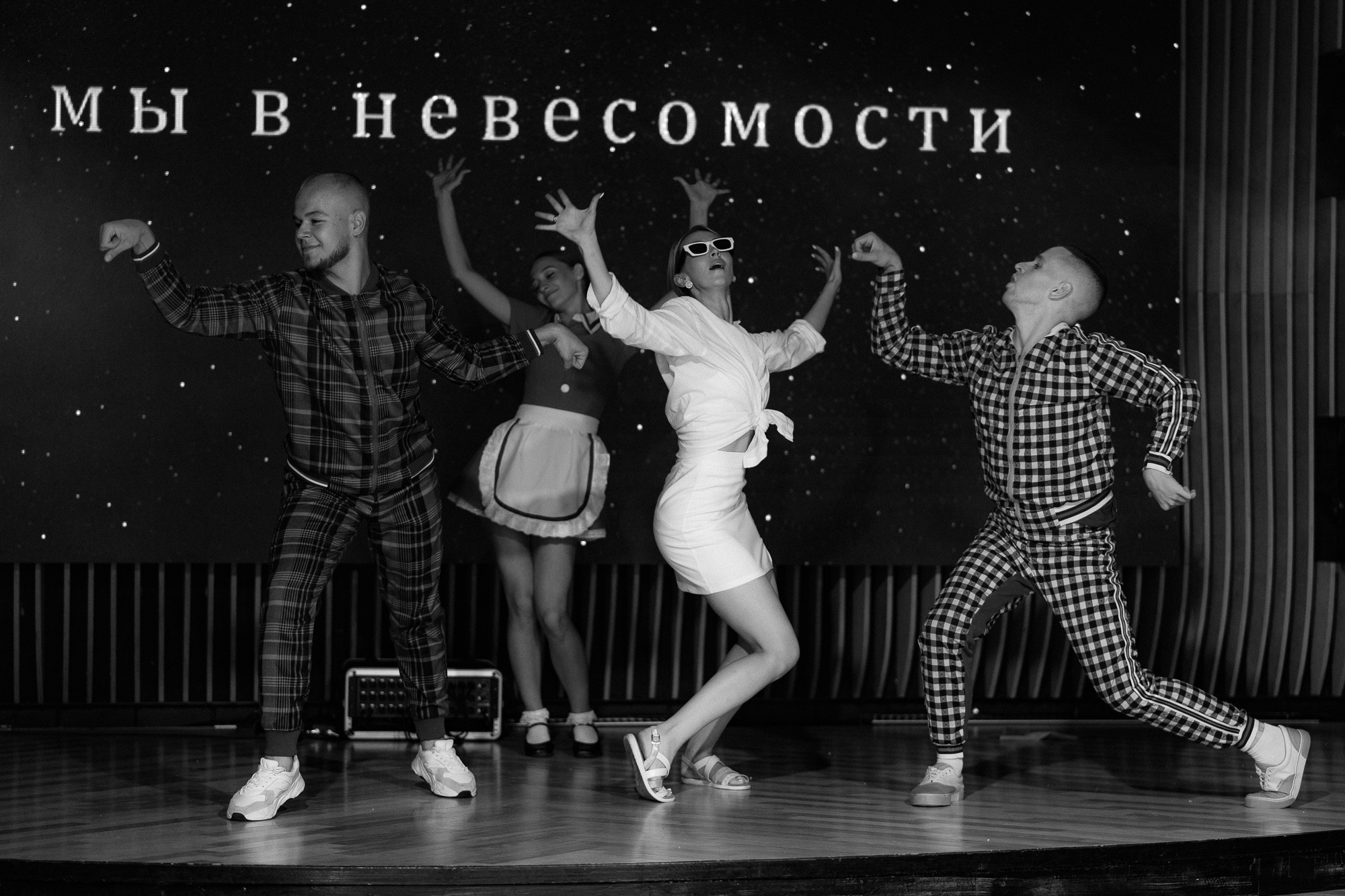 . Свадебный фотограф в Тюмени Рашид Таштимиров