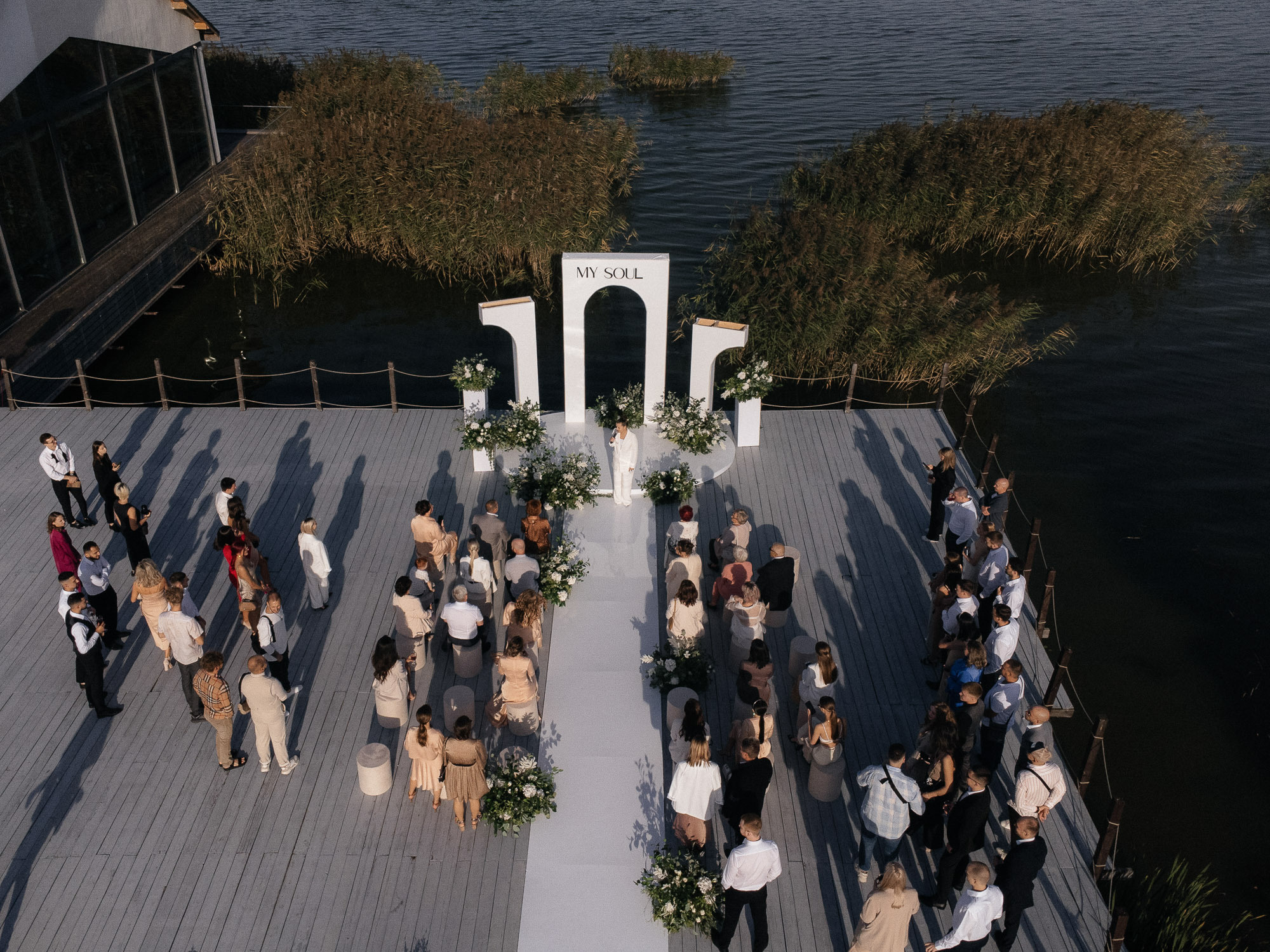 . Свадебный фотограф в Тюмени Рашид Таштимиров