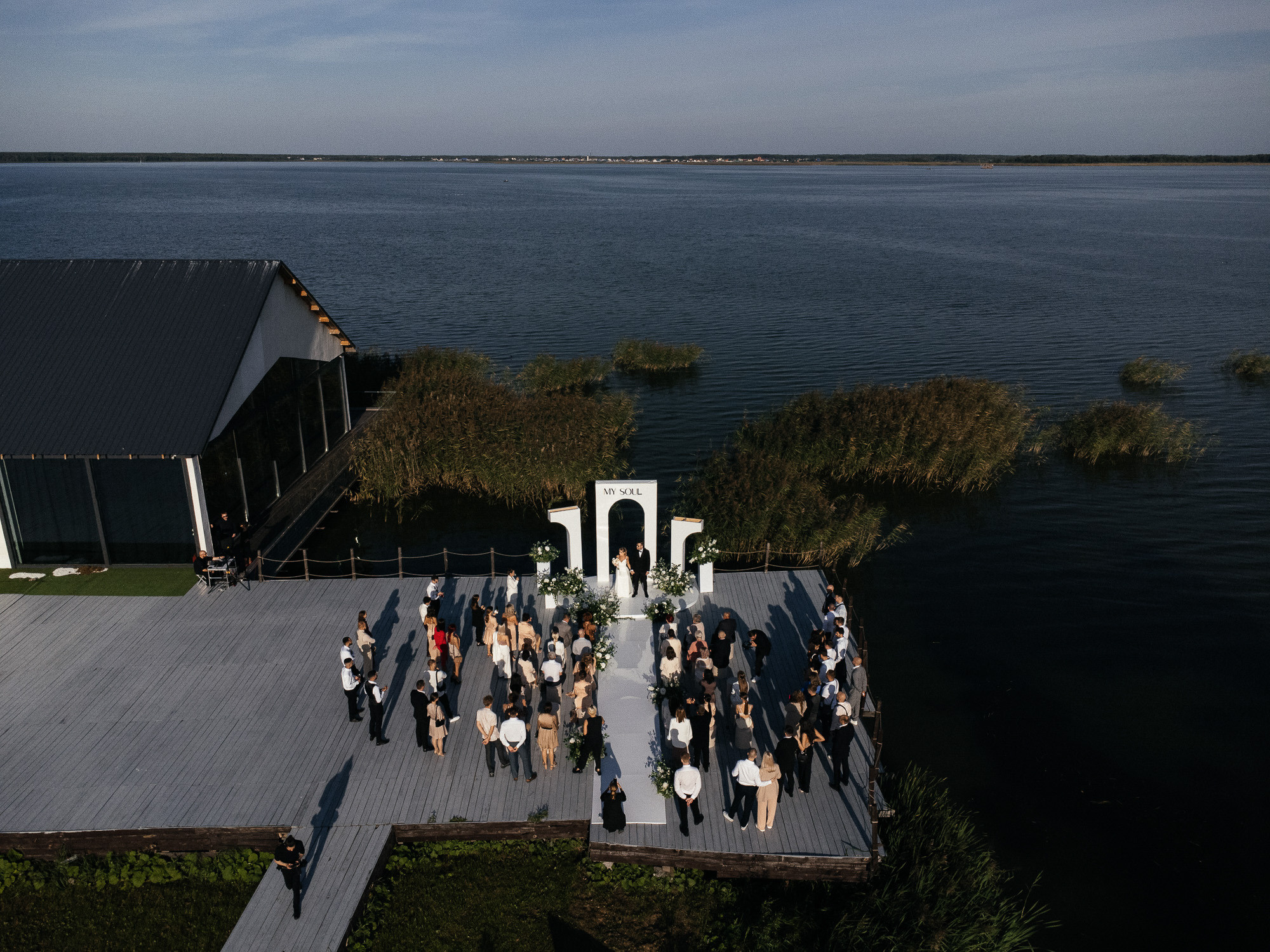 . Свадебный фотограф в Тюмени Рашид Таштимиров