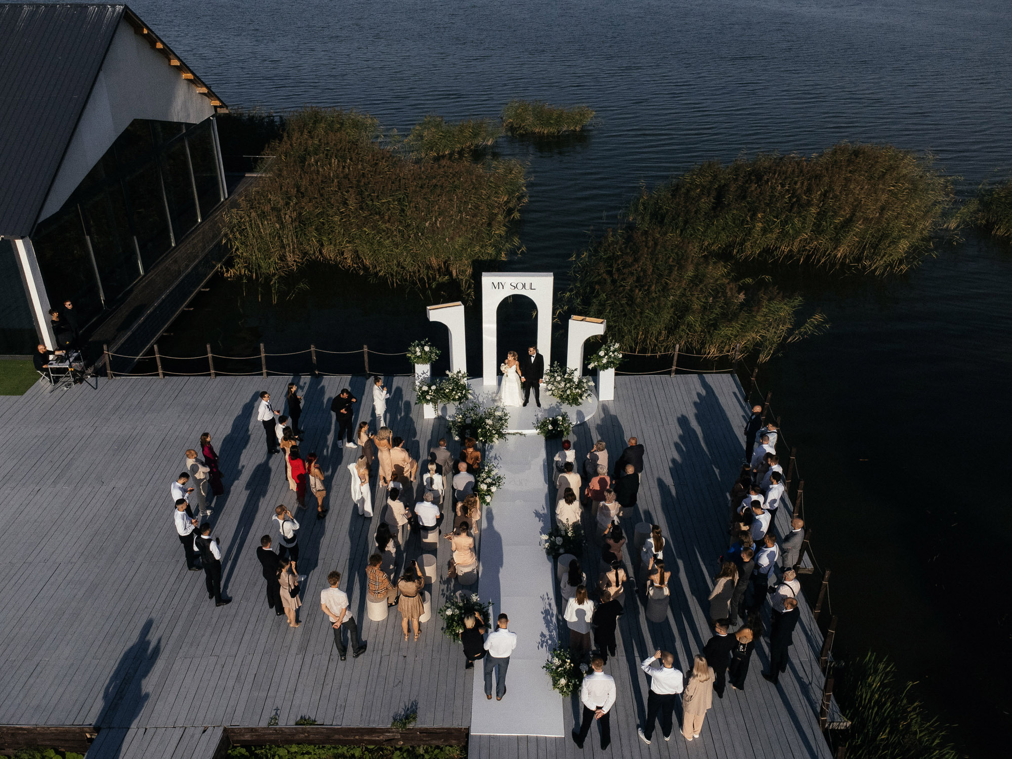 . Свадебный фотограф в Тюмени Рашид Таштимиров