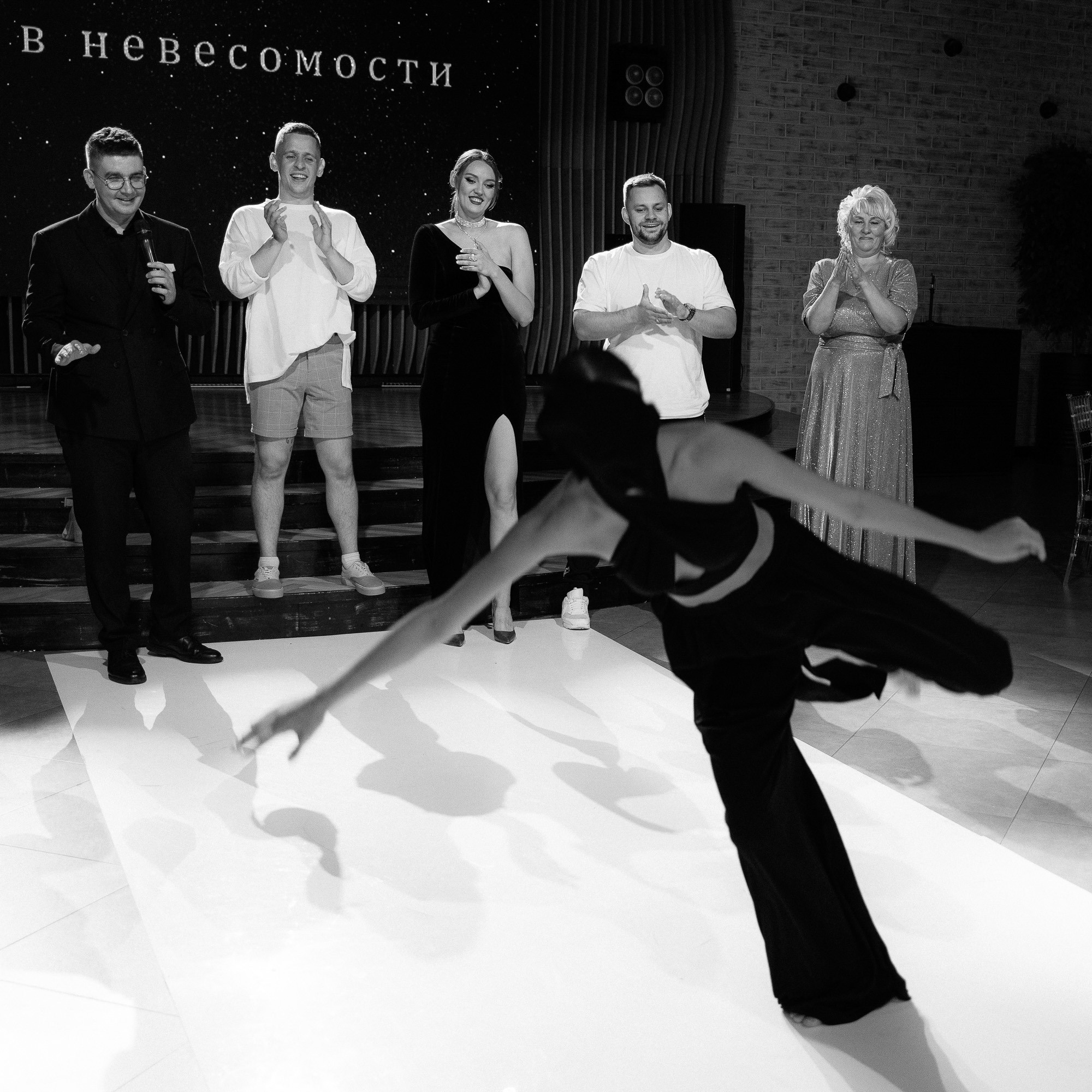 . Свадебный фотограф в Тюмени Рашид Таштимиров