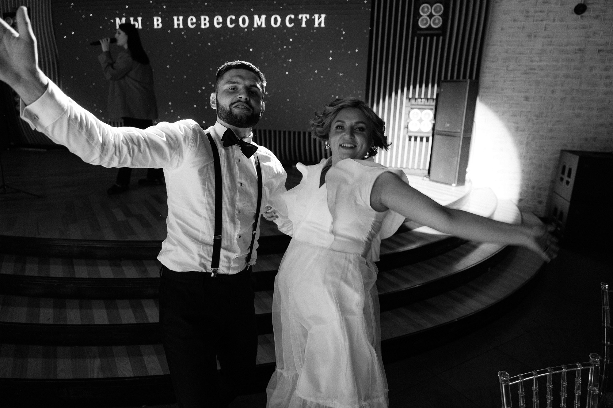 . Свадебный фотограф в Тюмени Рашид Таштимиров