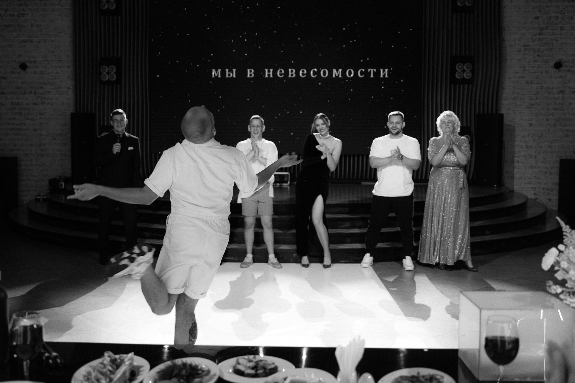 . Свадебный фотограф в Тюмени Рашид Таштимиров